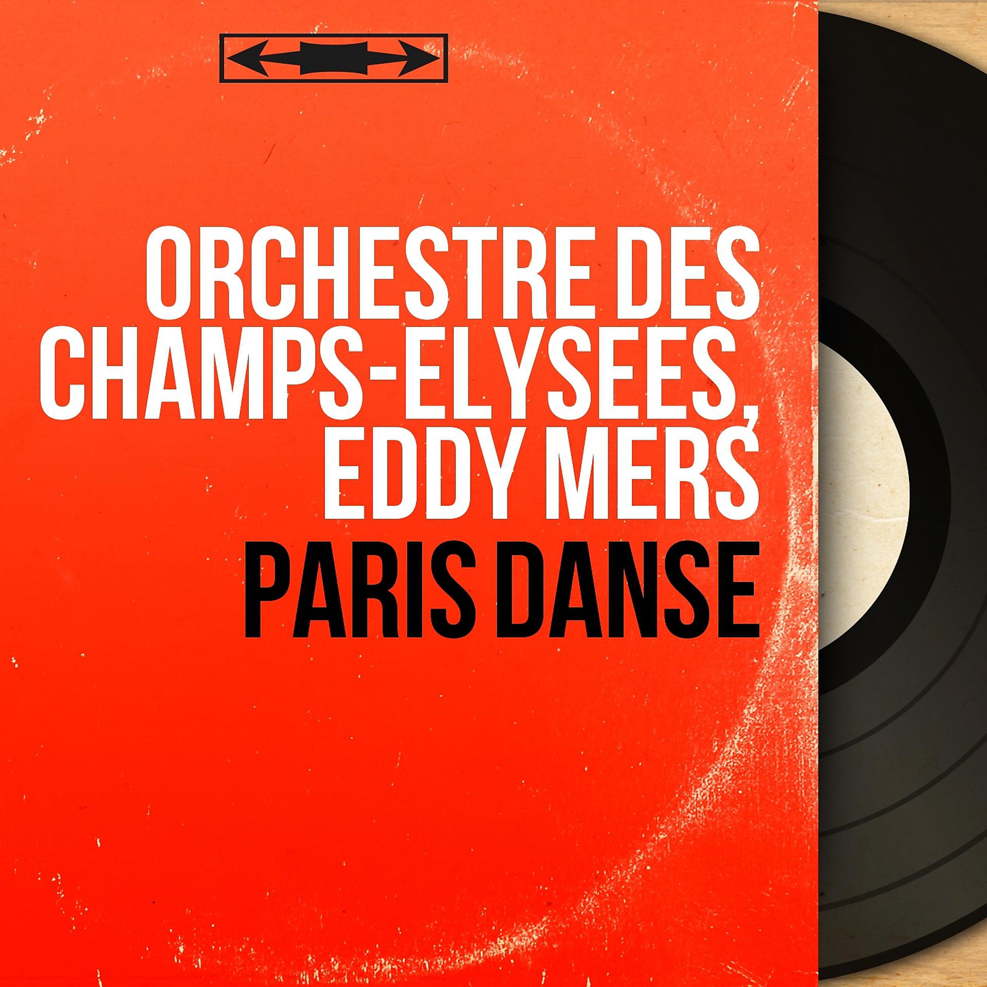 Постер альбома Paris danse