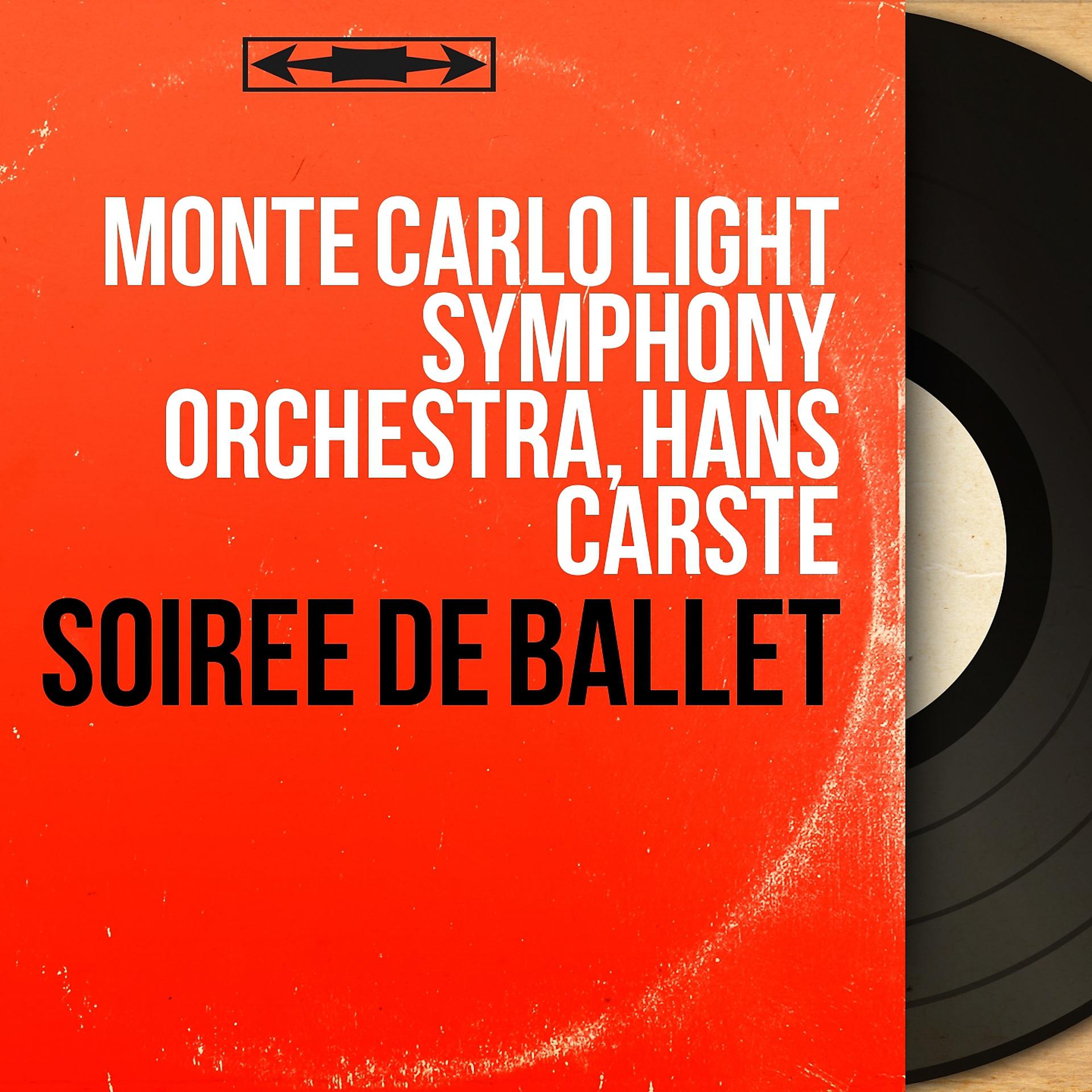 Постер альбома Soirée de ballet