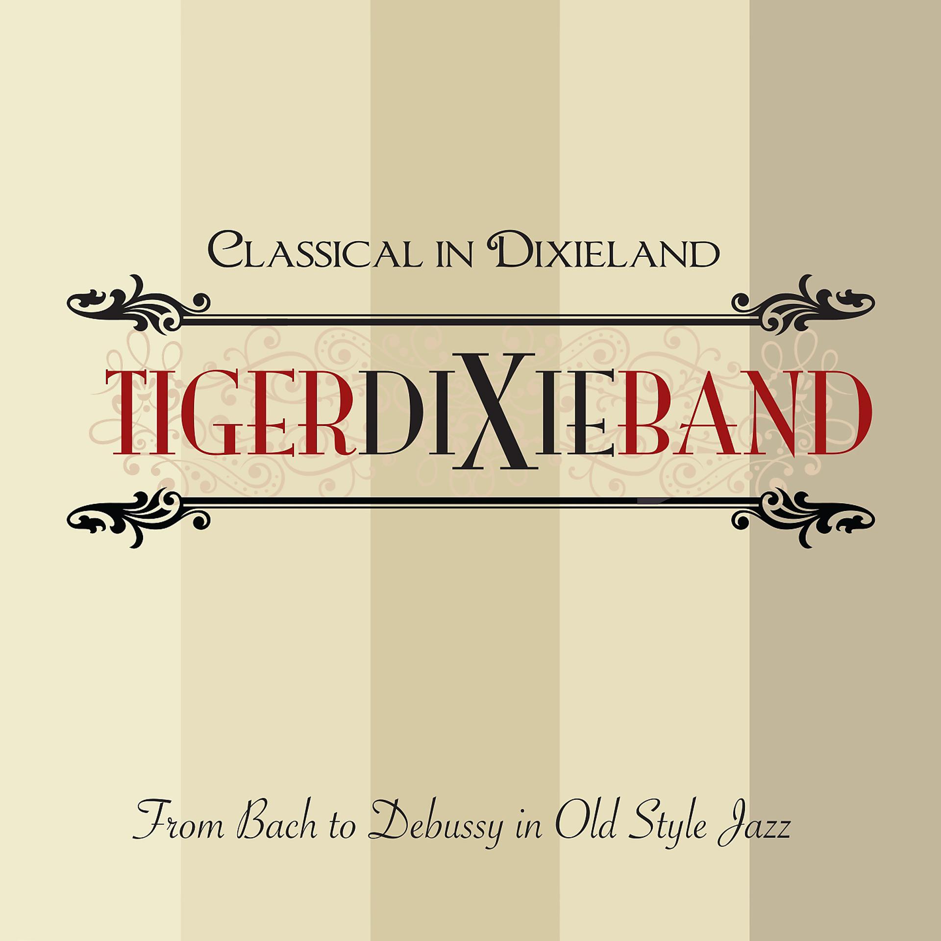 Постер альбома Classical in Dixieland