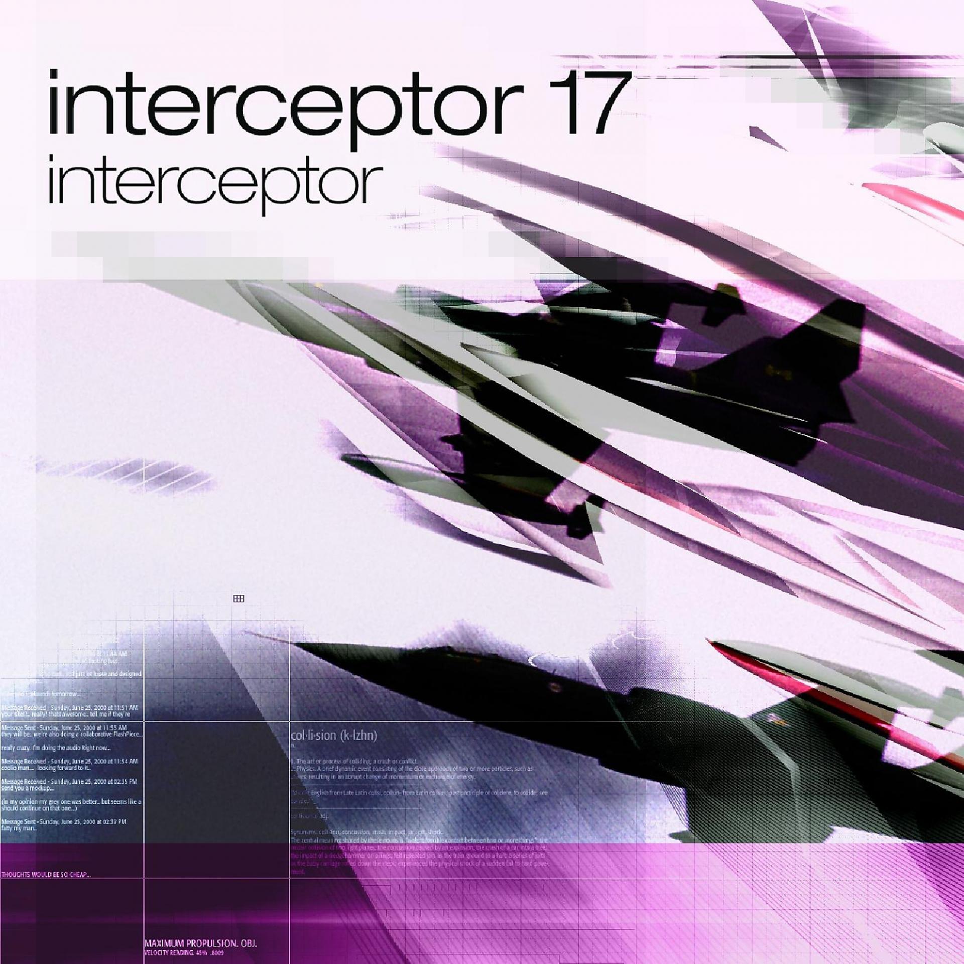 Постер альбома Interceptor 17