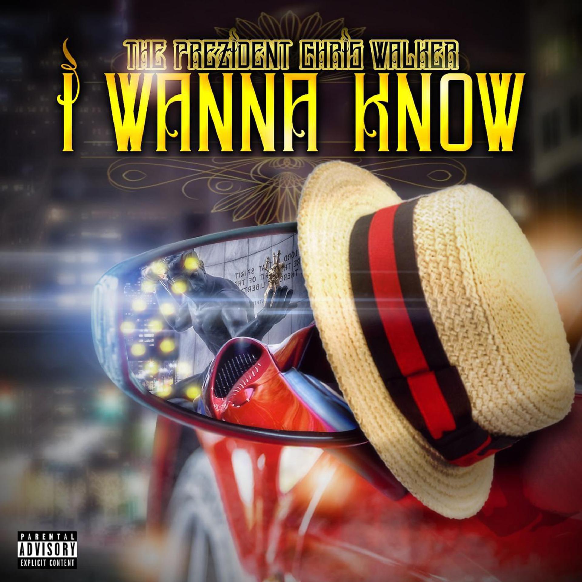 Постер альбома I Wanna Know (feat. Deion Lucas & Christopher Cobb)