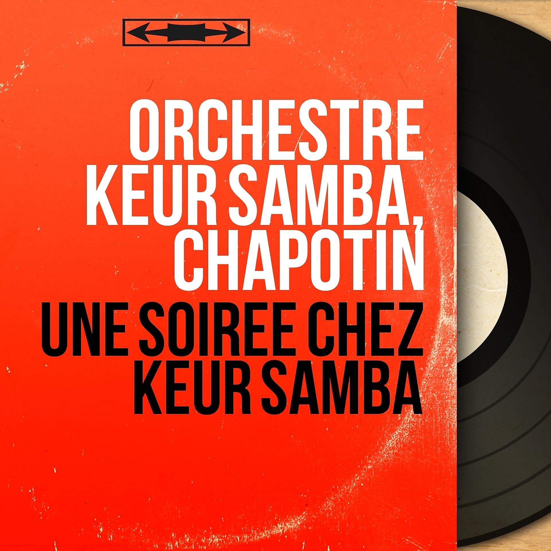 Постер альбома Une soirée chez Keur Samba
