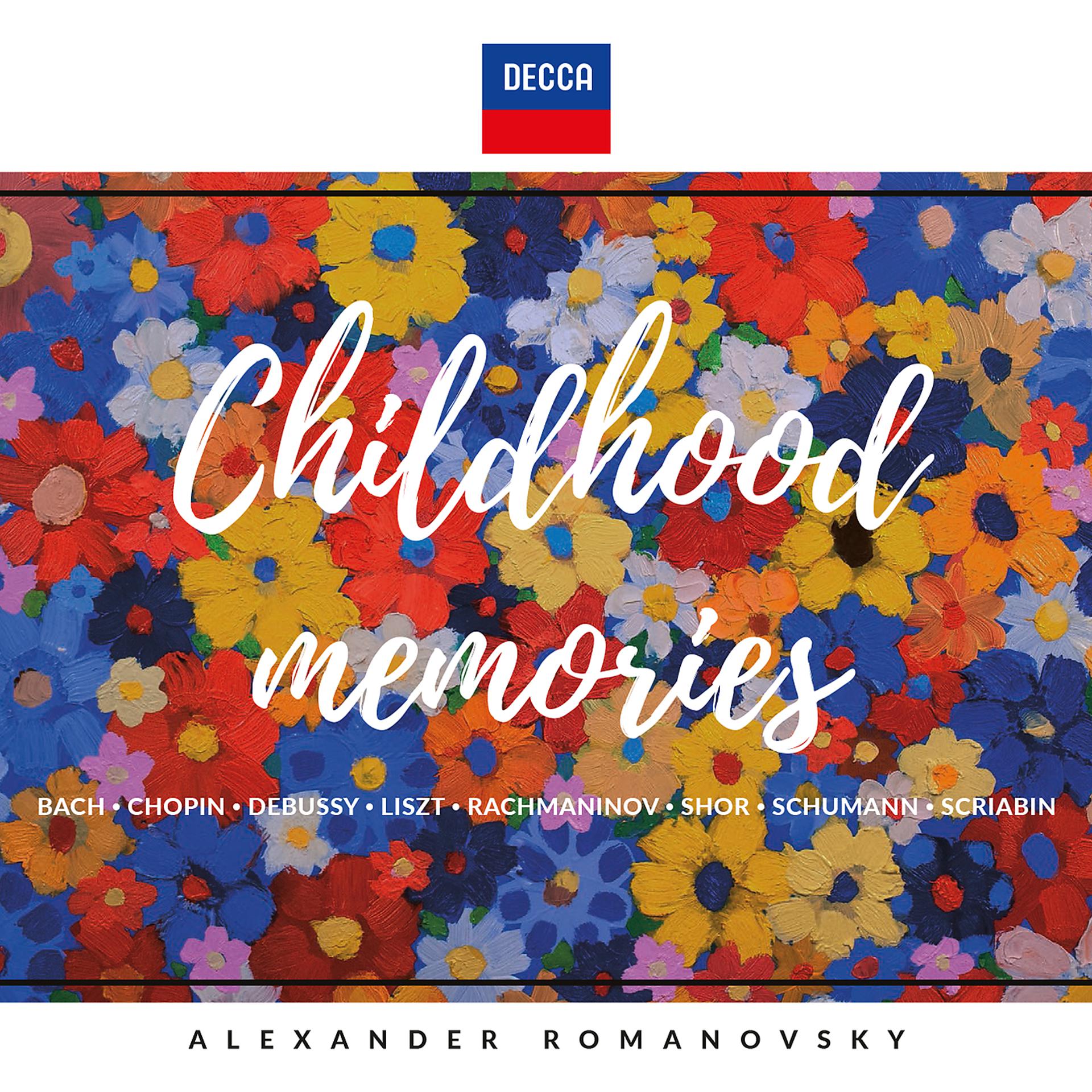 Постер альбома Childhood Memories