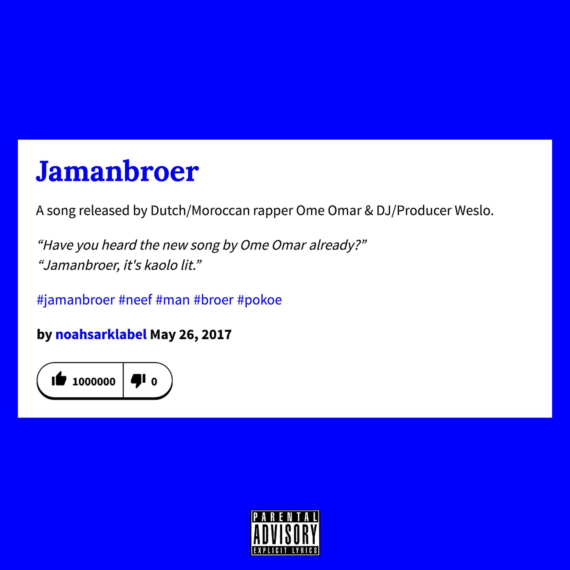 Постер альбома Jamanbroer