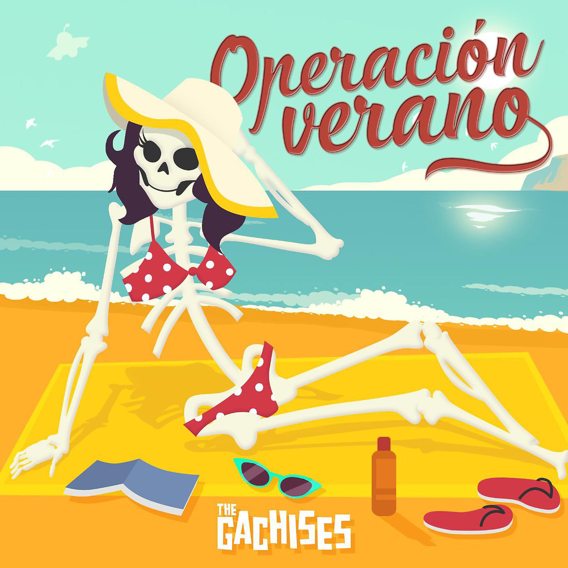 Постер альбома Operación Verano 2017