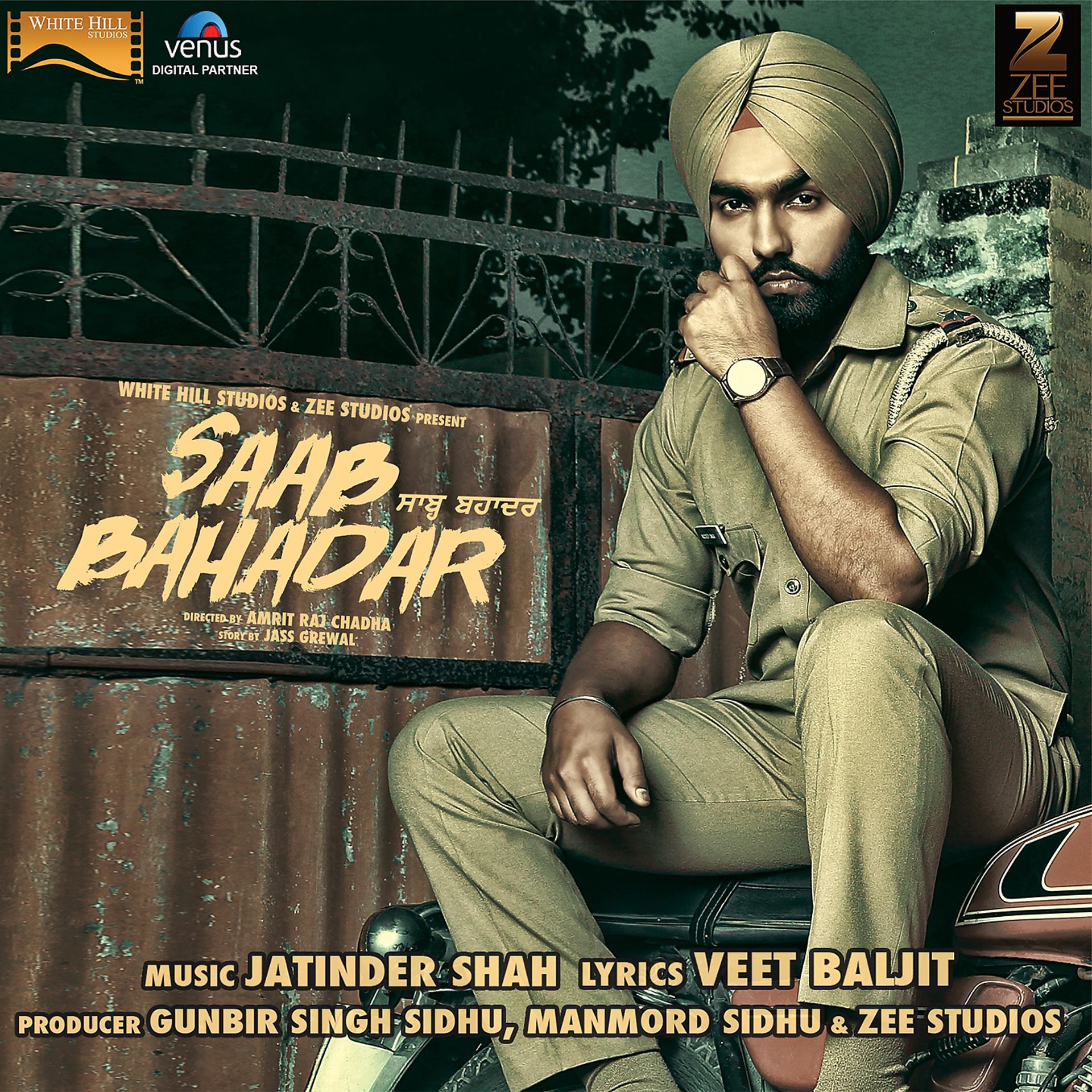 Постер альбома Saab Bahadar (Original Motion Picture Soundtrack)