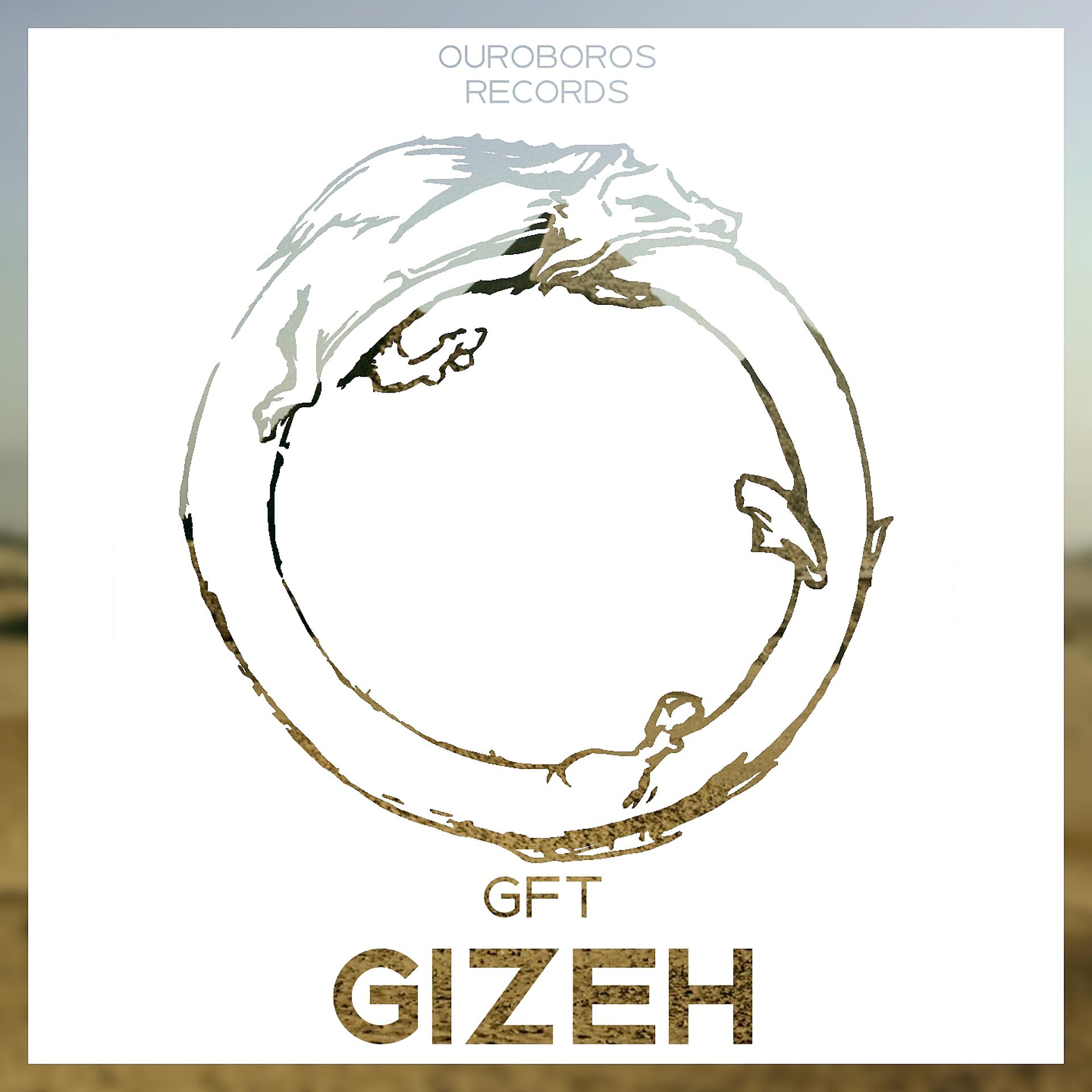 Постер альбома Gizeh
