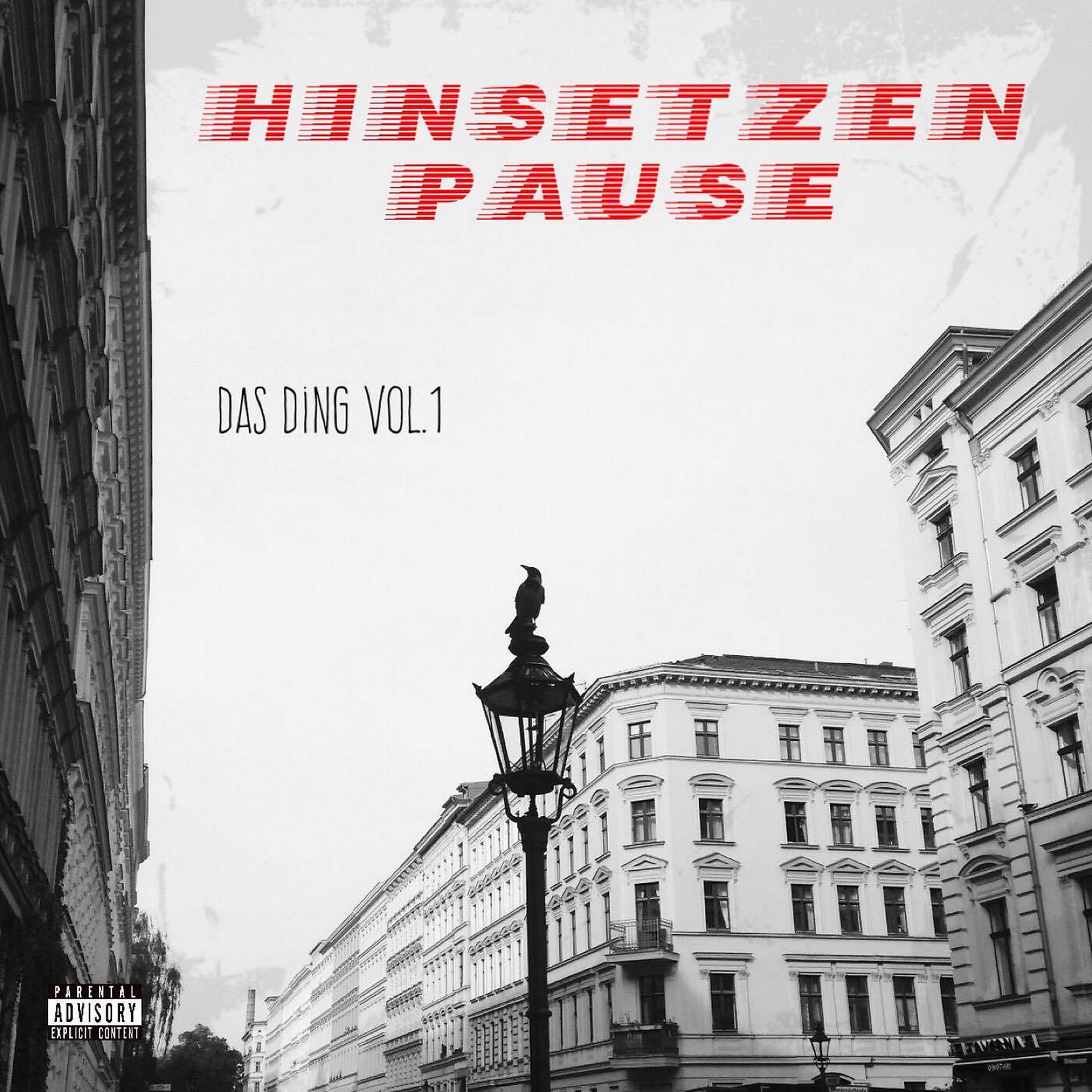 Постер альбома Das Ding, Vol. 1
