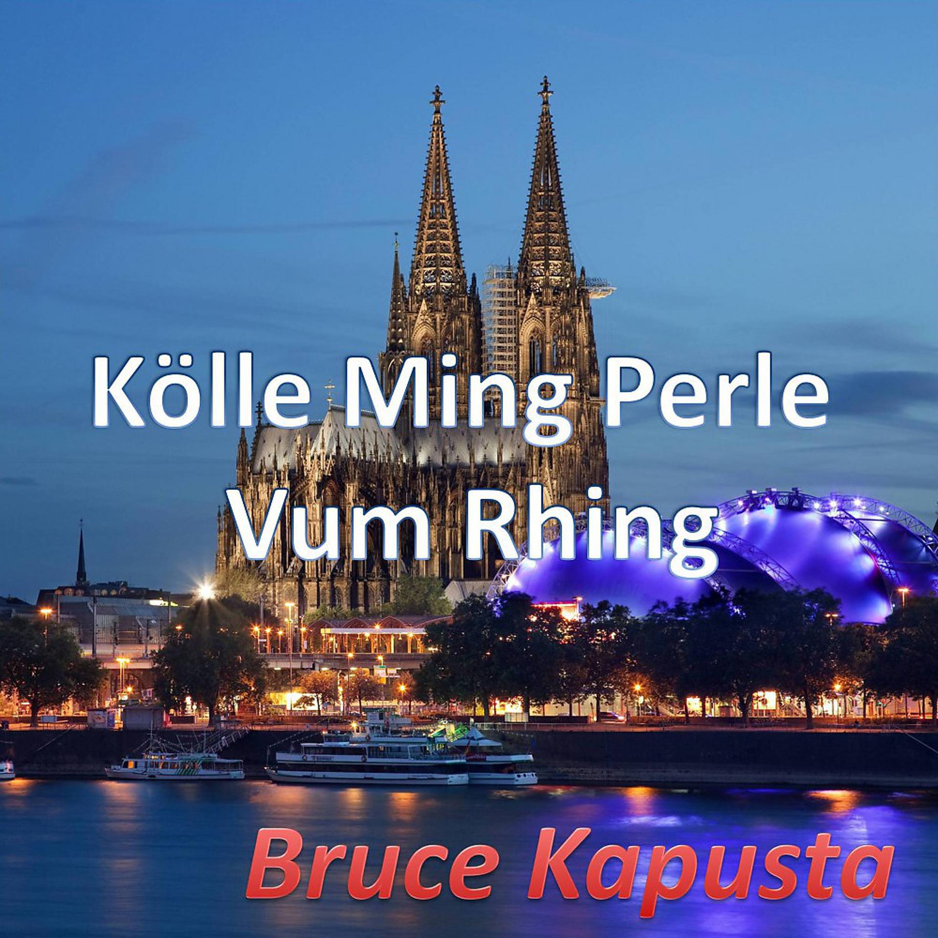 Постер альбома Kölle Ming Perle Vum Rhing
