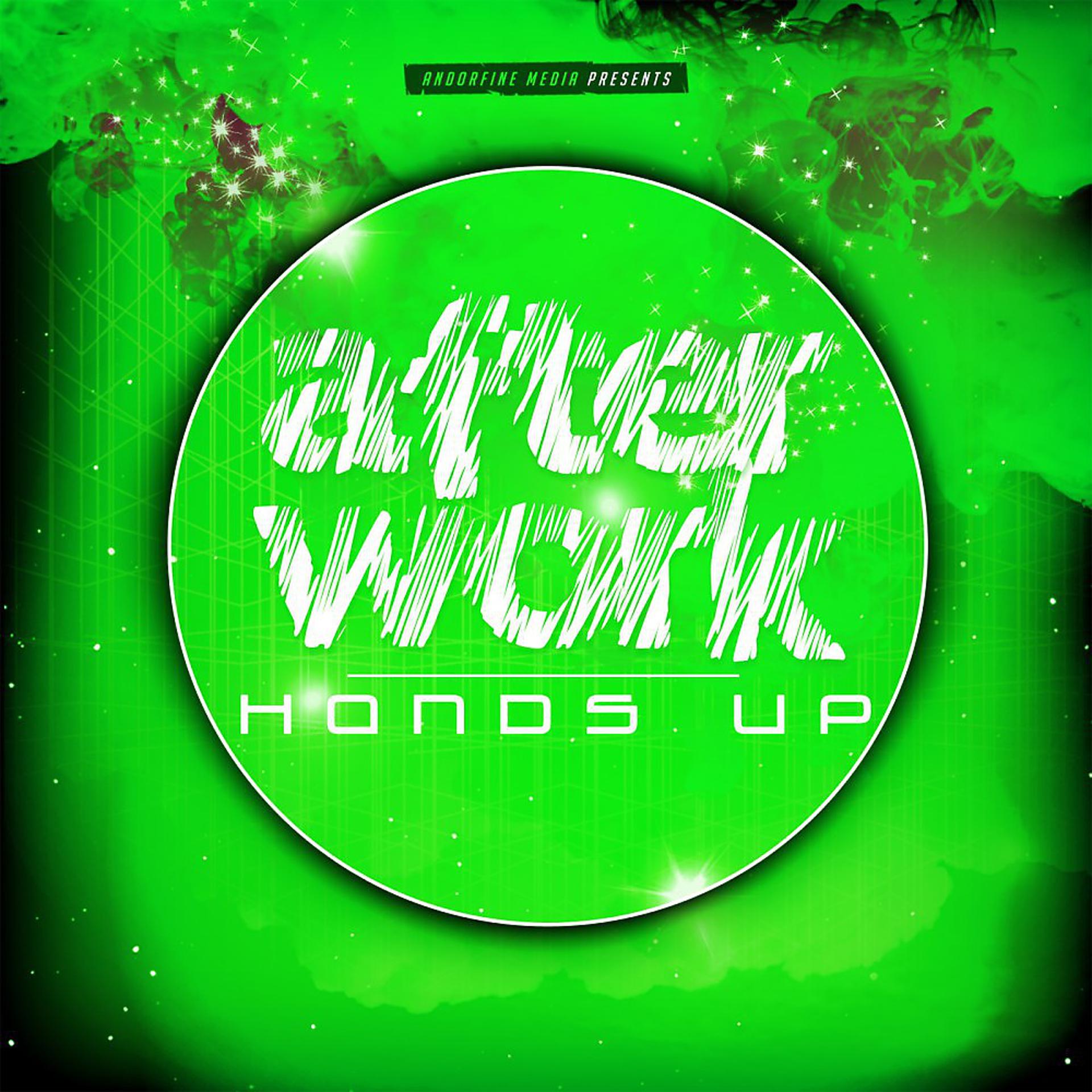 Постер альбома After Work Hands Up