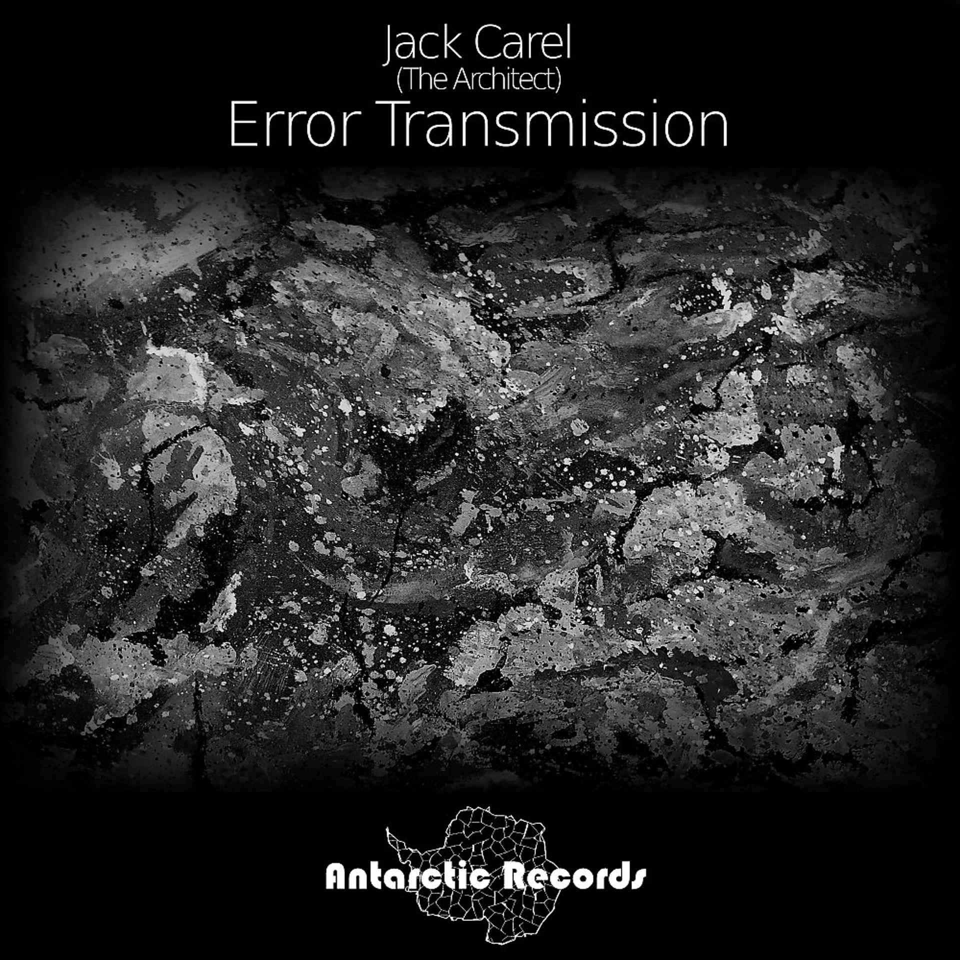 Постер альбома Error Transmission