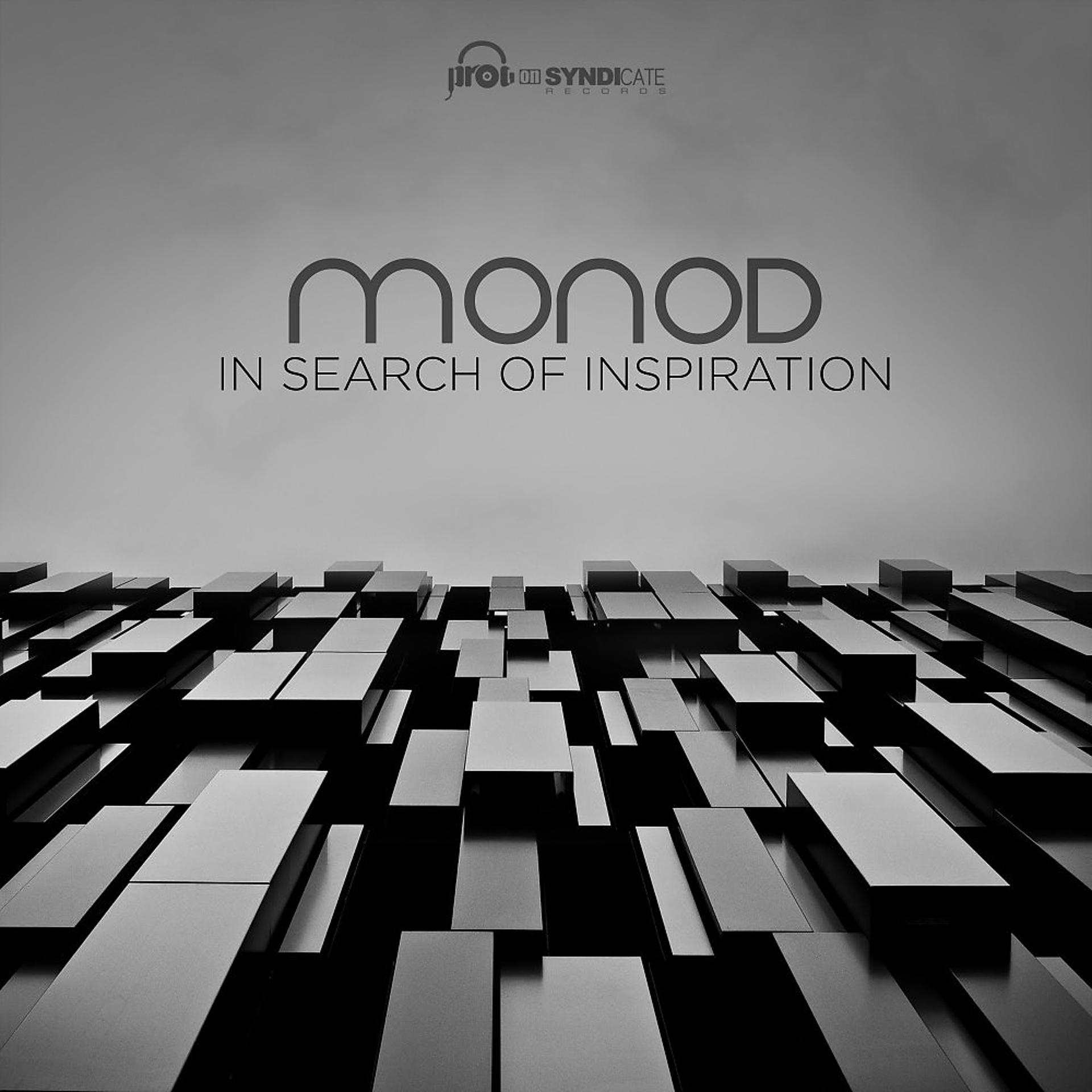 Постер альбома In Search of Inspiration