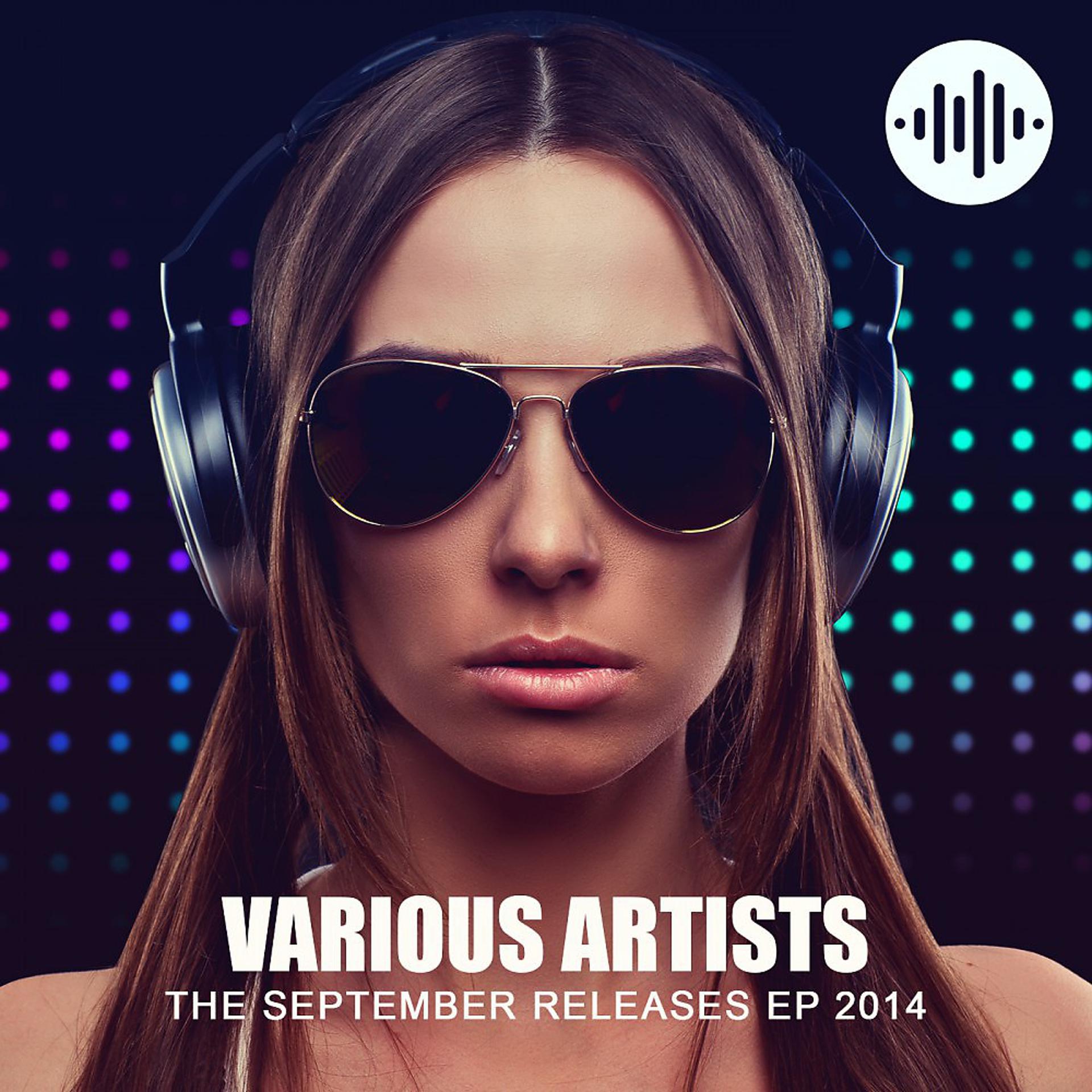 Постер альбома The September Releases EP 2014