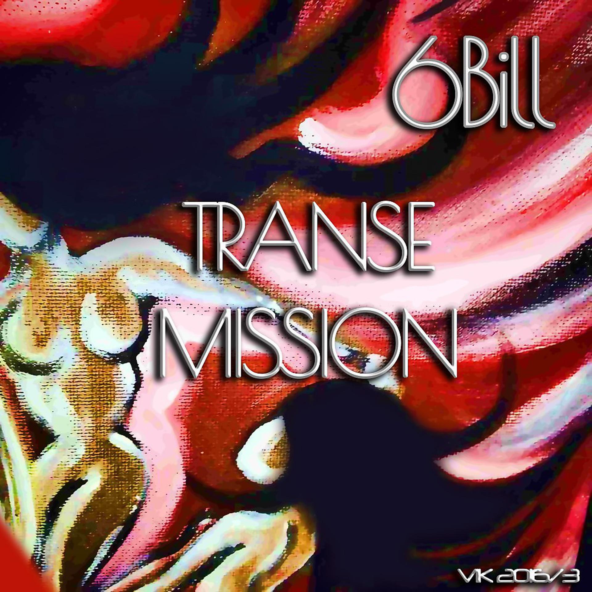 Постер альбома Transe Mission