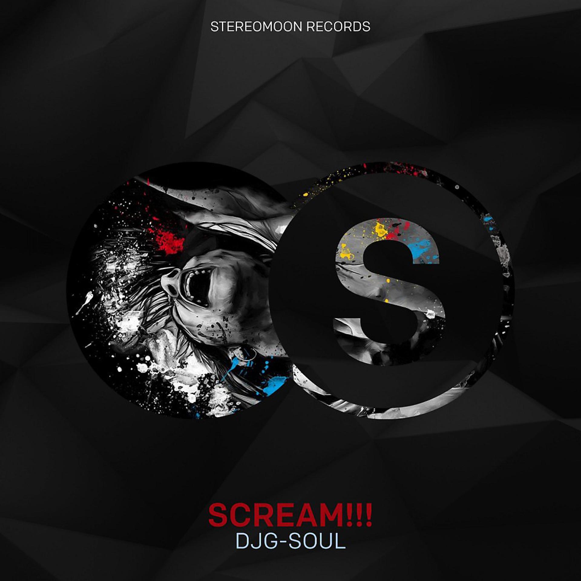 Постер альбома Scream!!!
