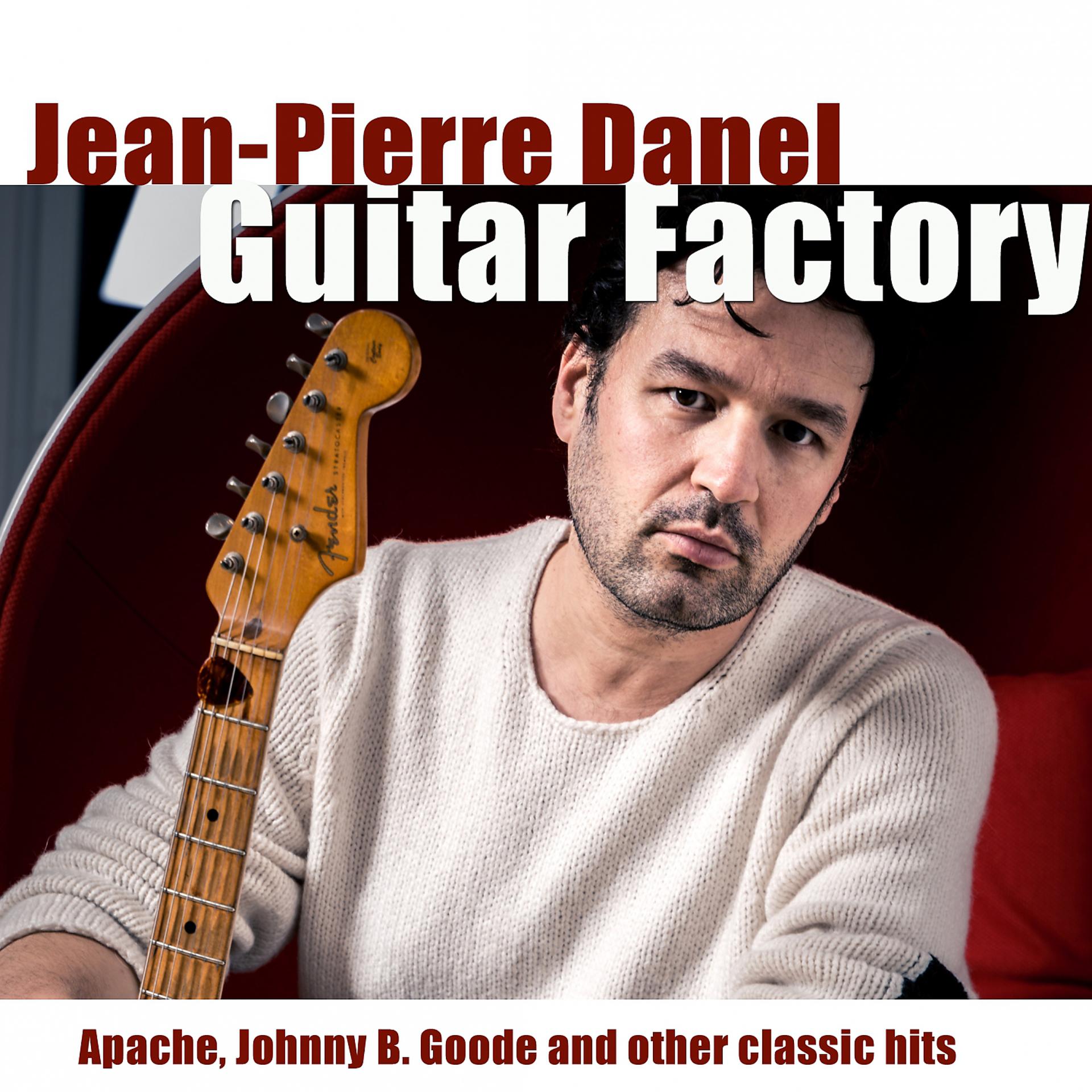 Постер альбома Guitar Factory