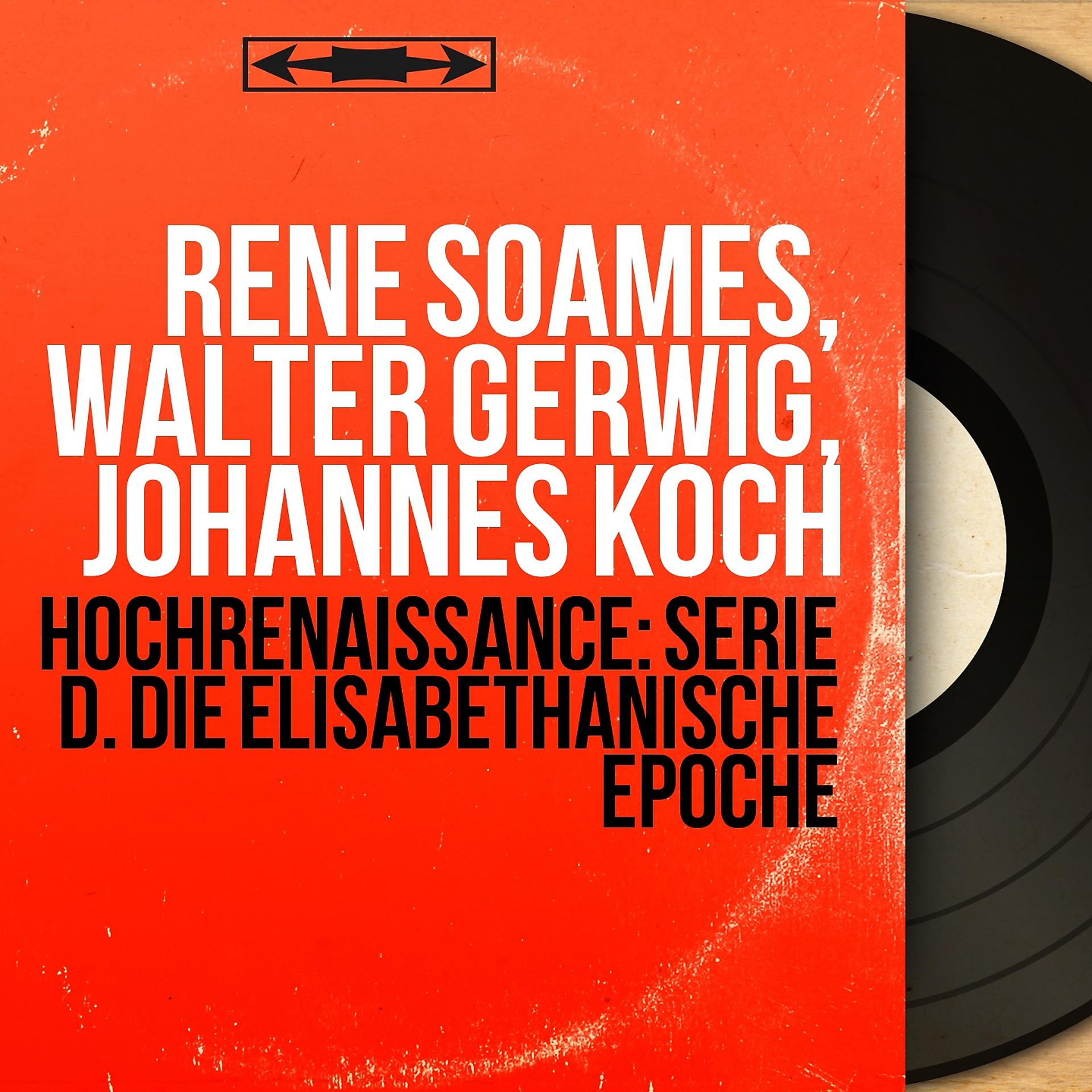 Постер альбома Hochrenaissance: Serie D. Die elisabethanische Epoche