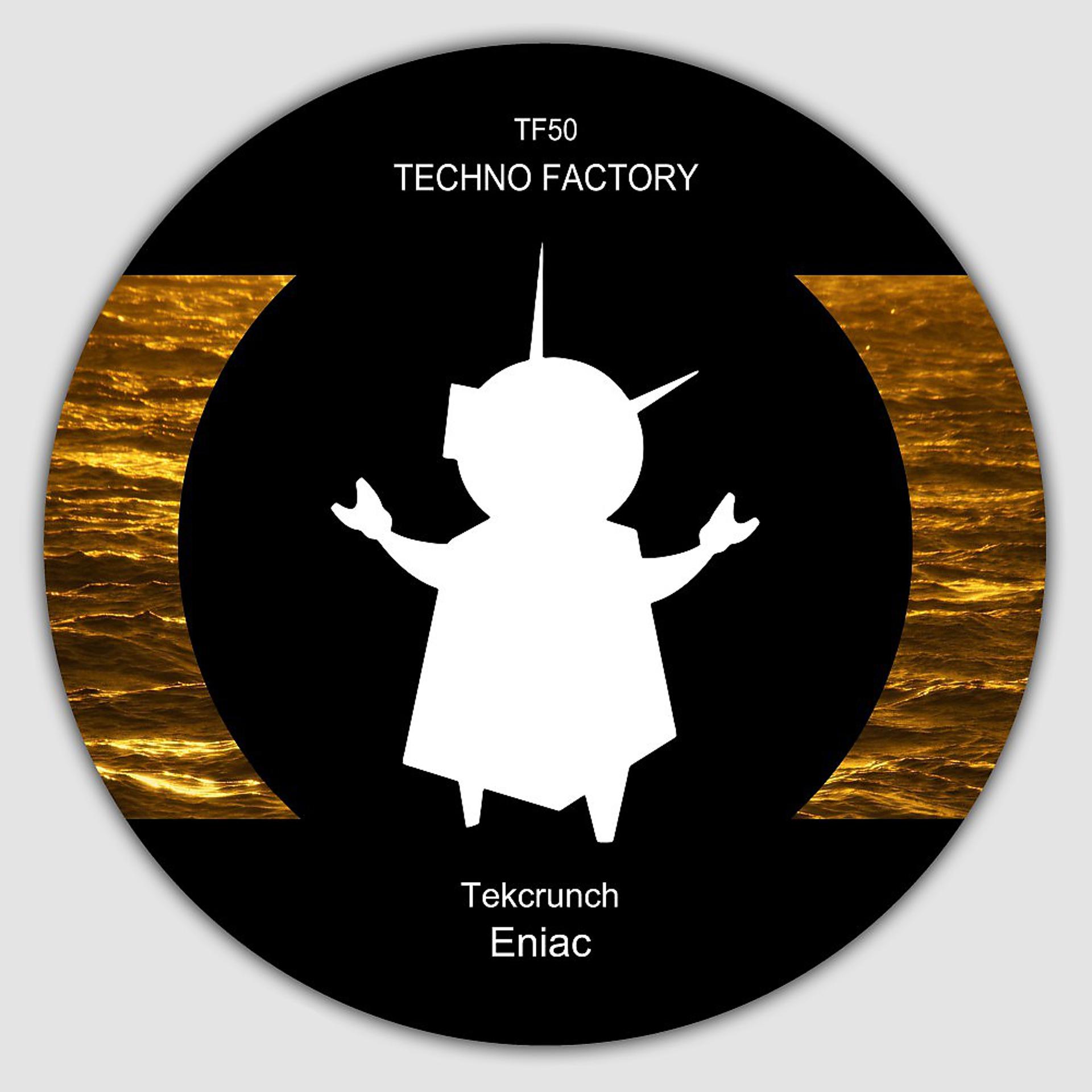Постер альбома Tekcrunch