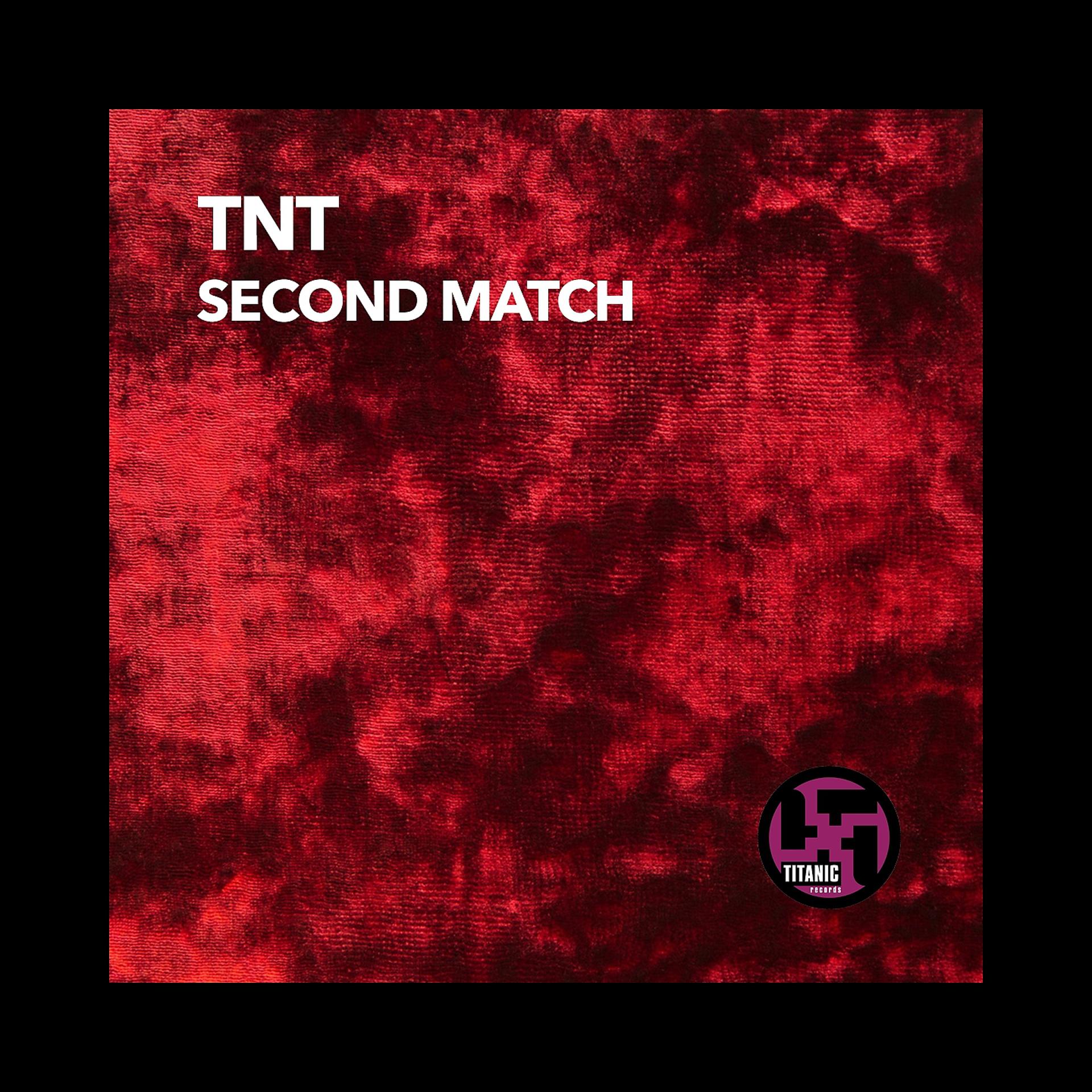 Постер альбома Second Match