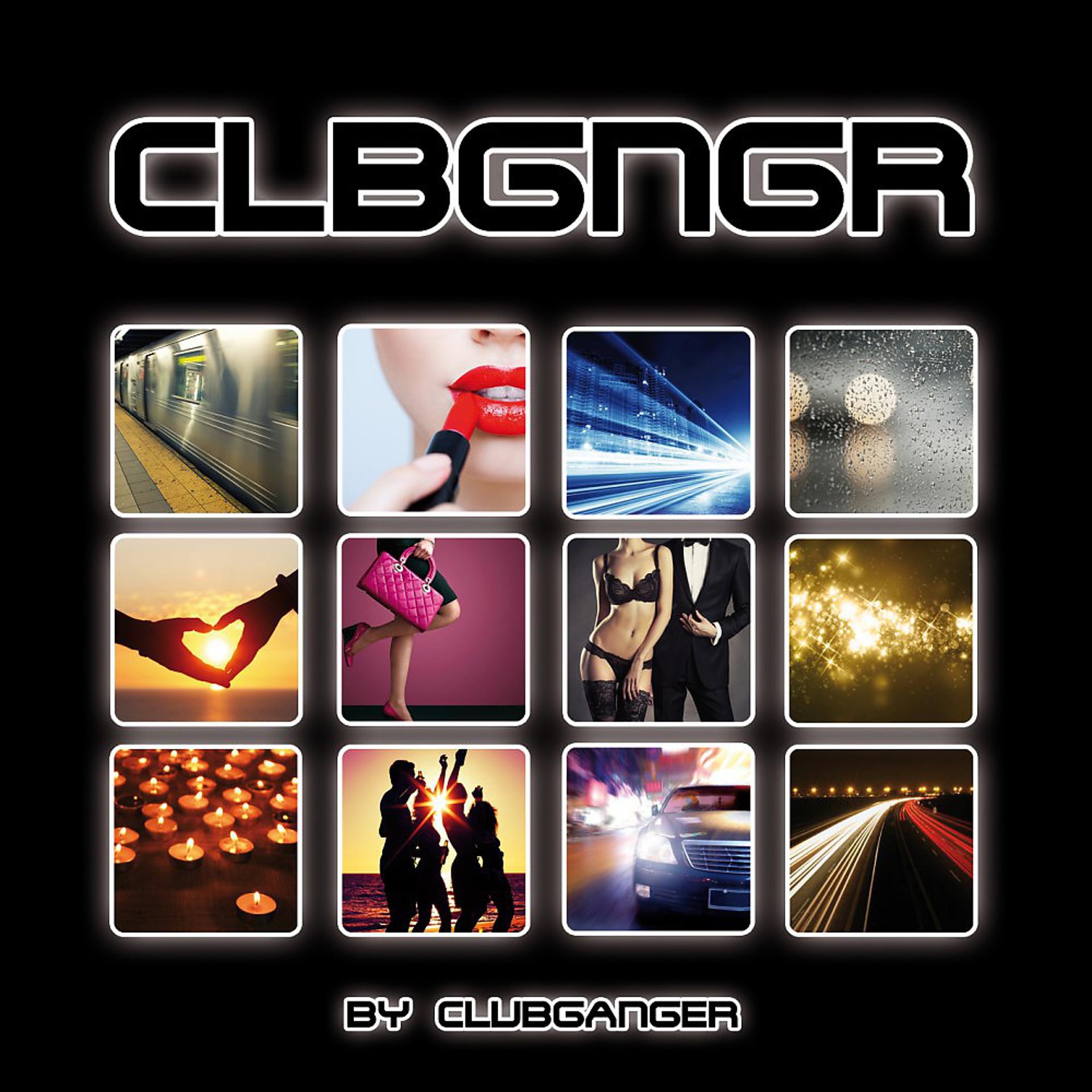 Постер альбома Clbgngr