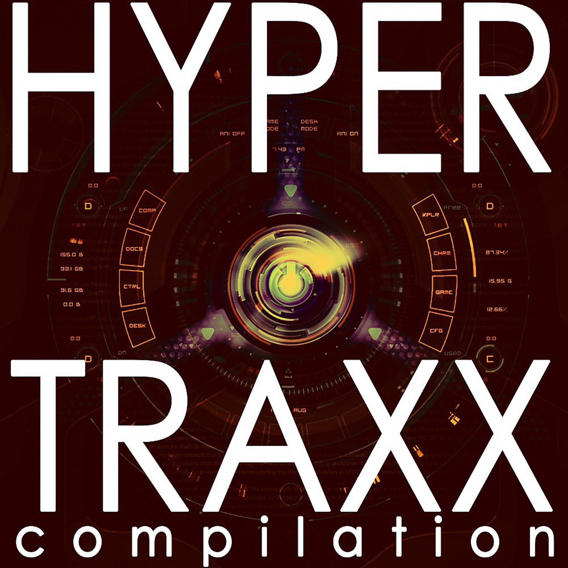 Постер альбома Hyper Traxx Compilation