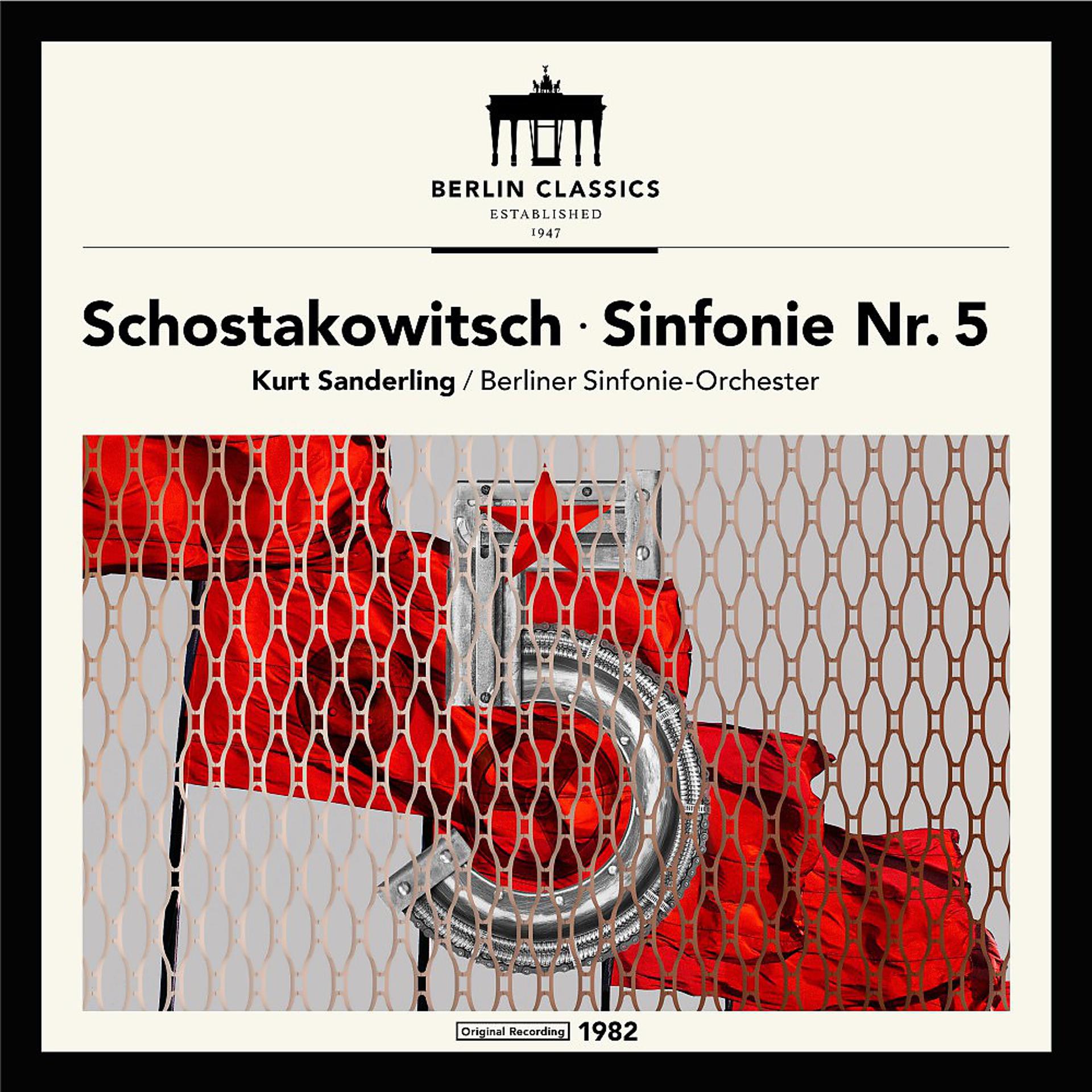 Постер альбома Shostakovich: Symphony No. 5 in D Minor, Op. 47