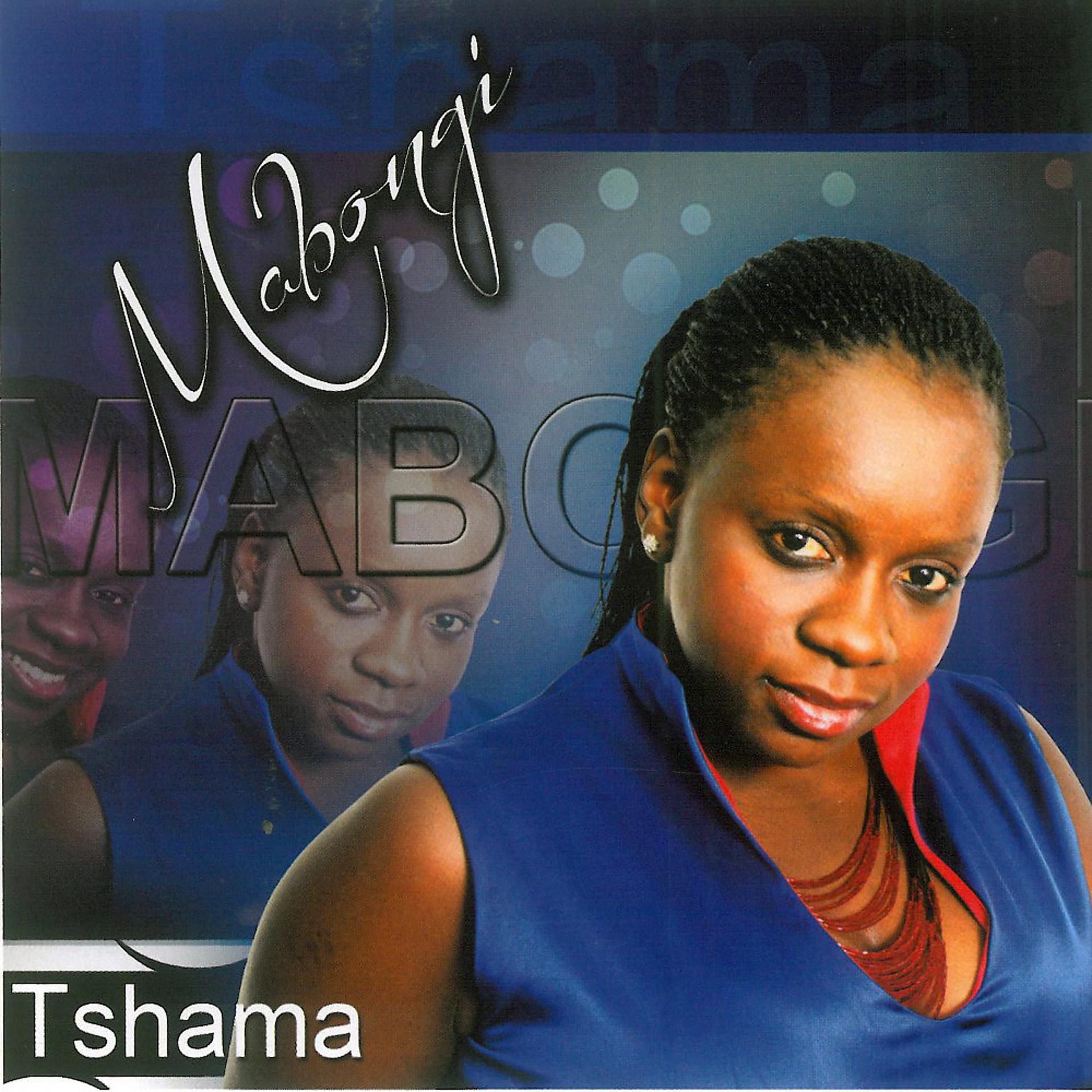 Постер альбома Tshama