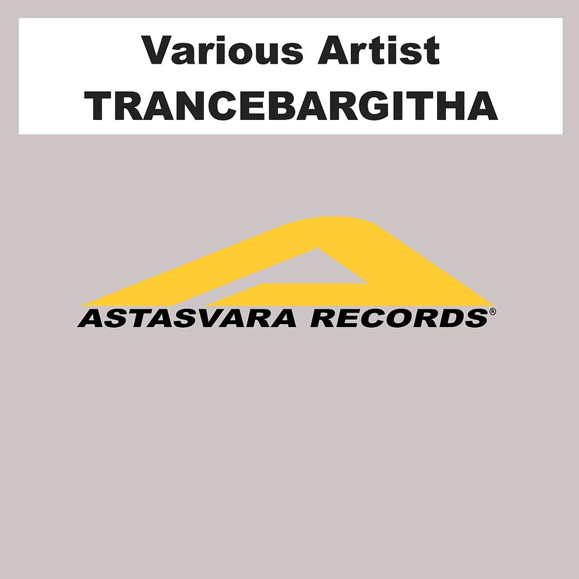 Постер альбома Trancebargitha