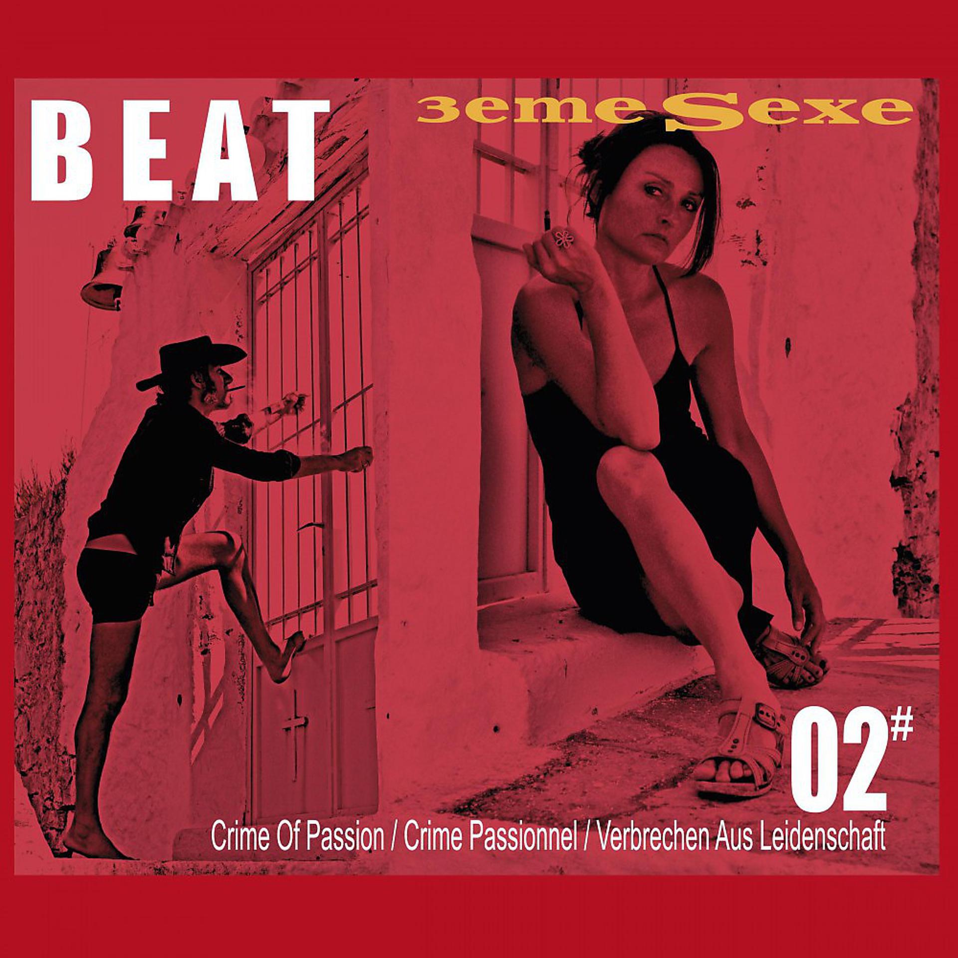 Постер альбома Beat, Vol. 02