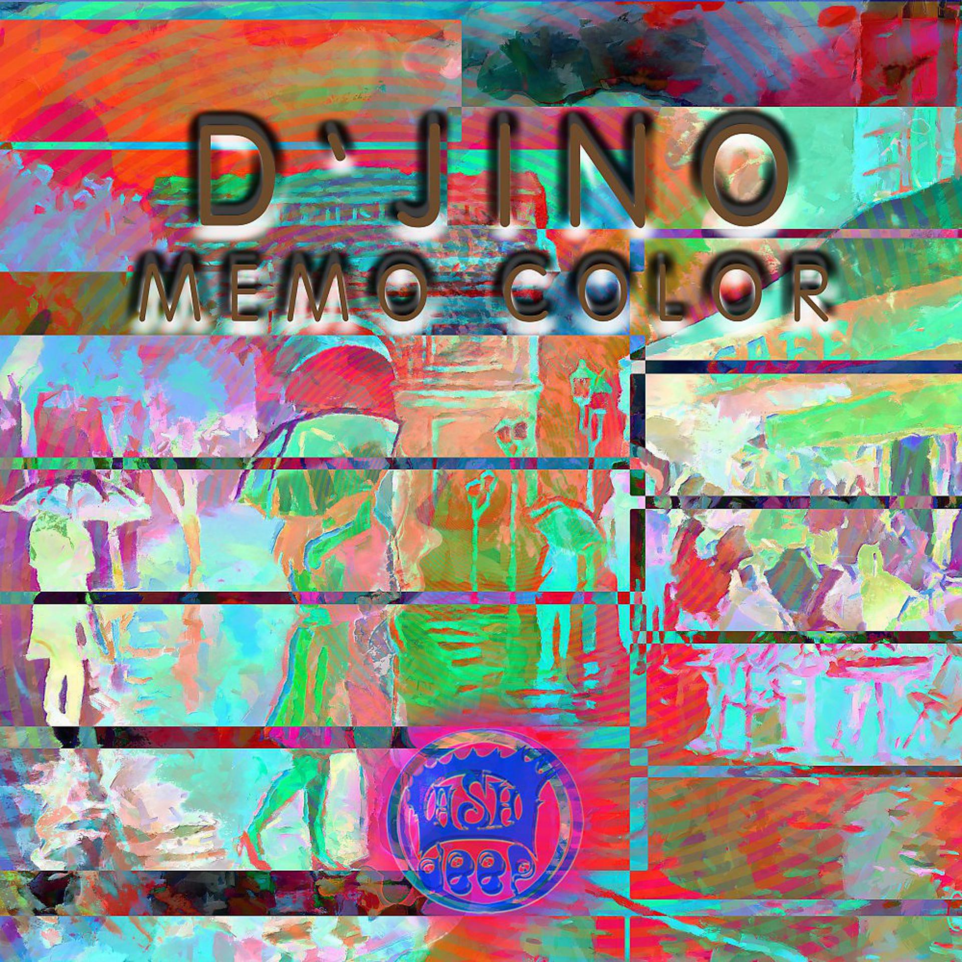 Постер альбома Memo Color