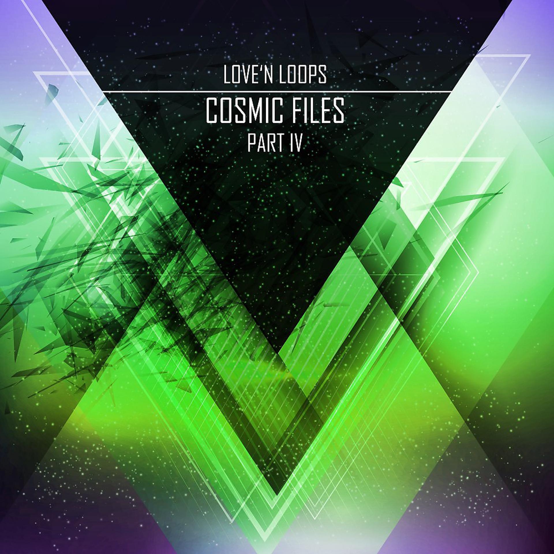 Постер альбома Cosmic Files, Part IV
