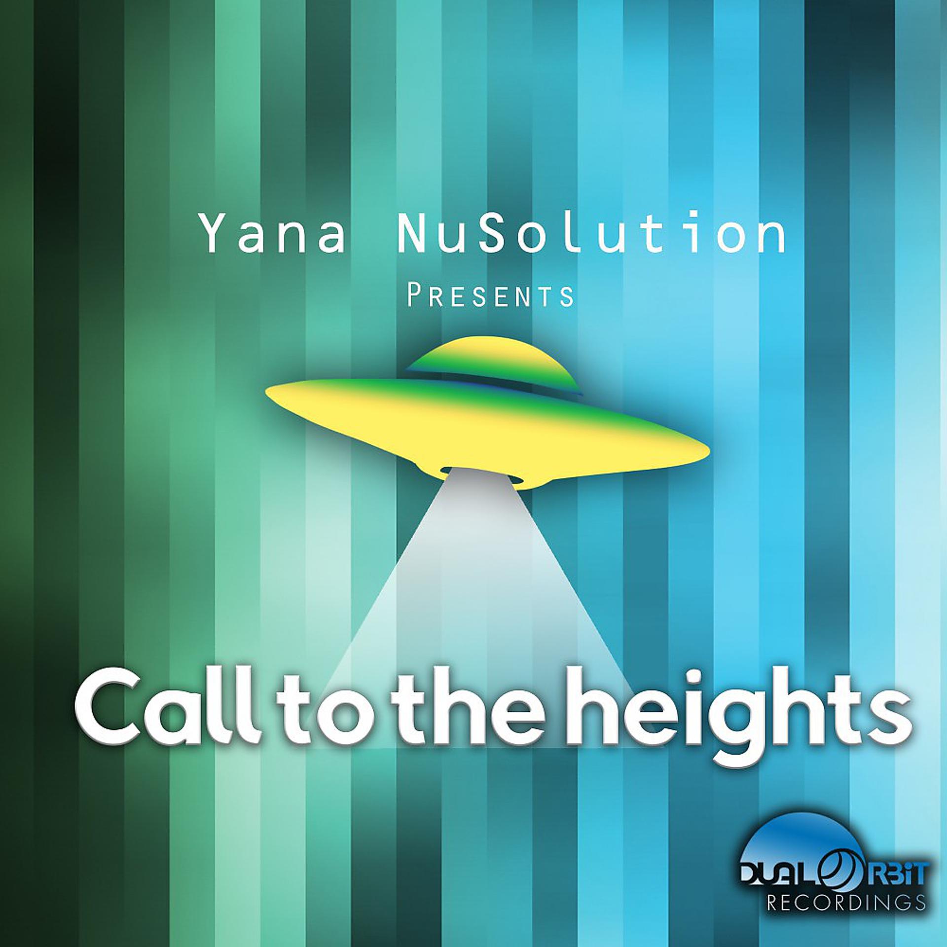 Постер альбома Call to the Heights