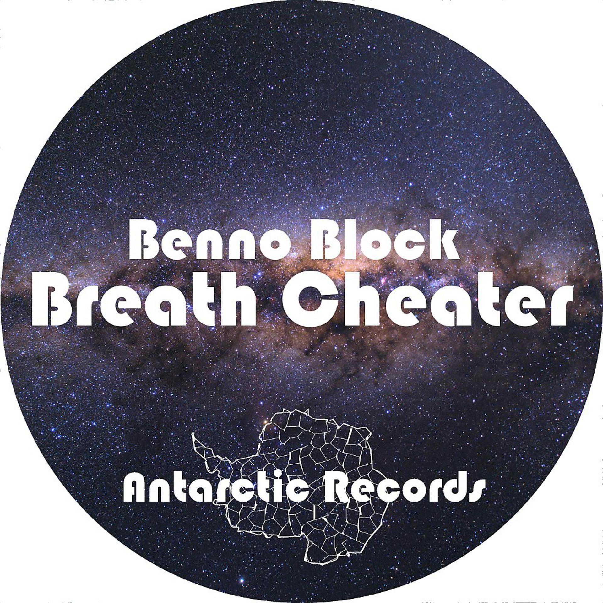 Постер альбома Breath Cheater