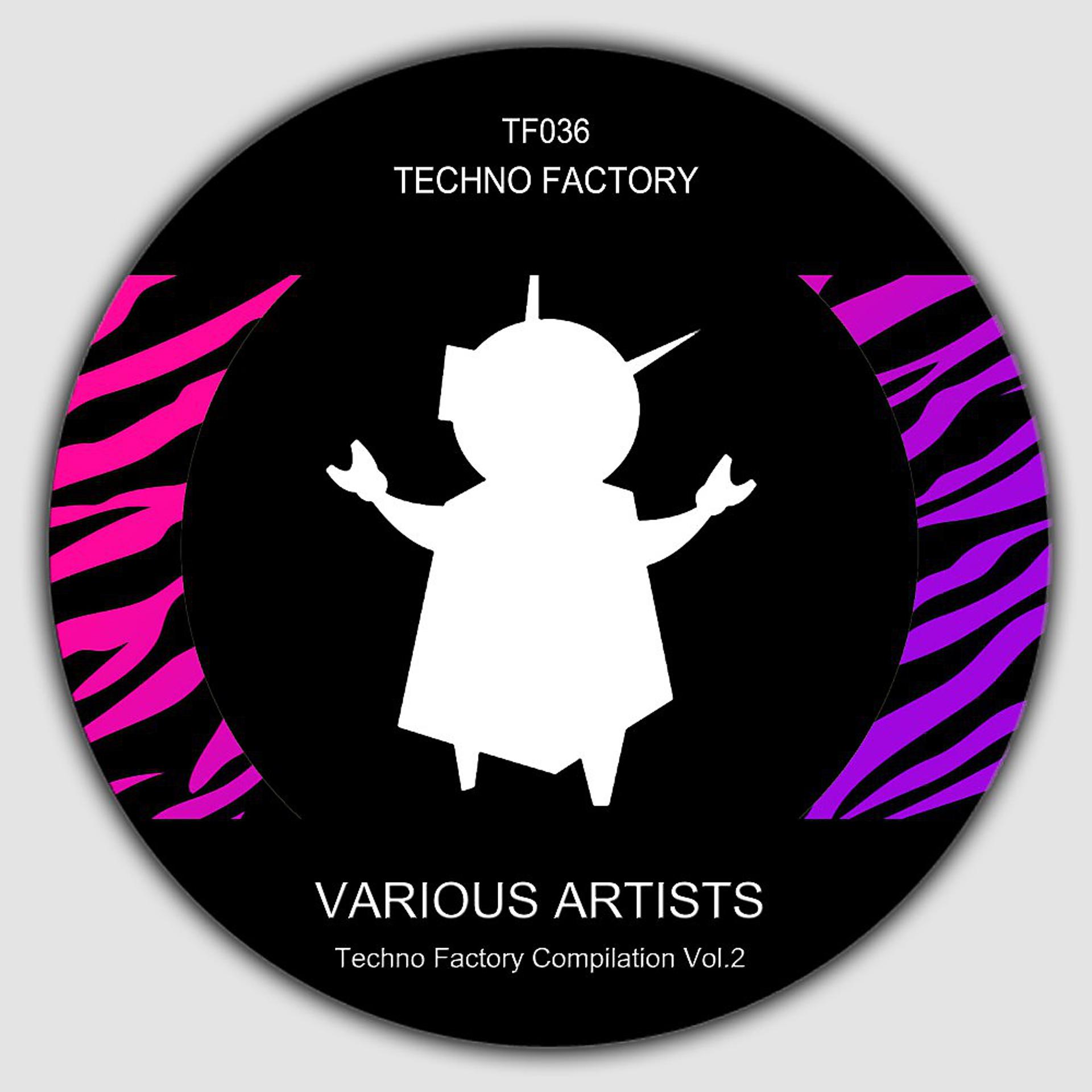 Постер альбома Techno Factory Compilation, Vol. 7