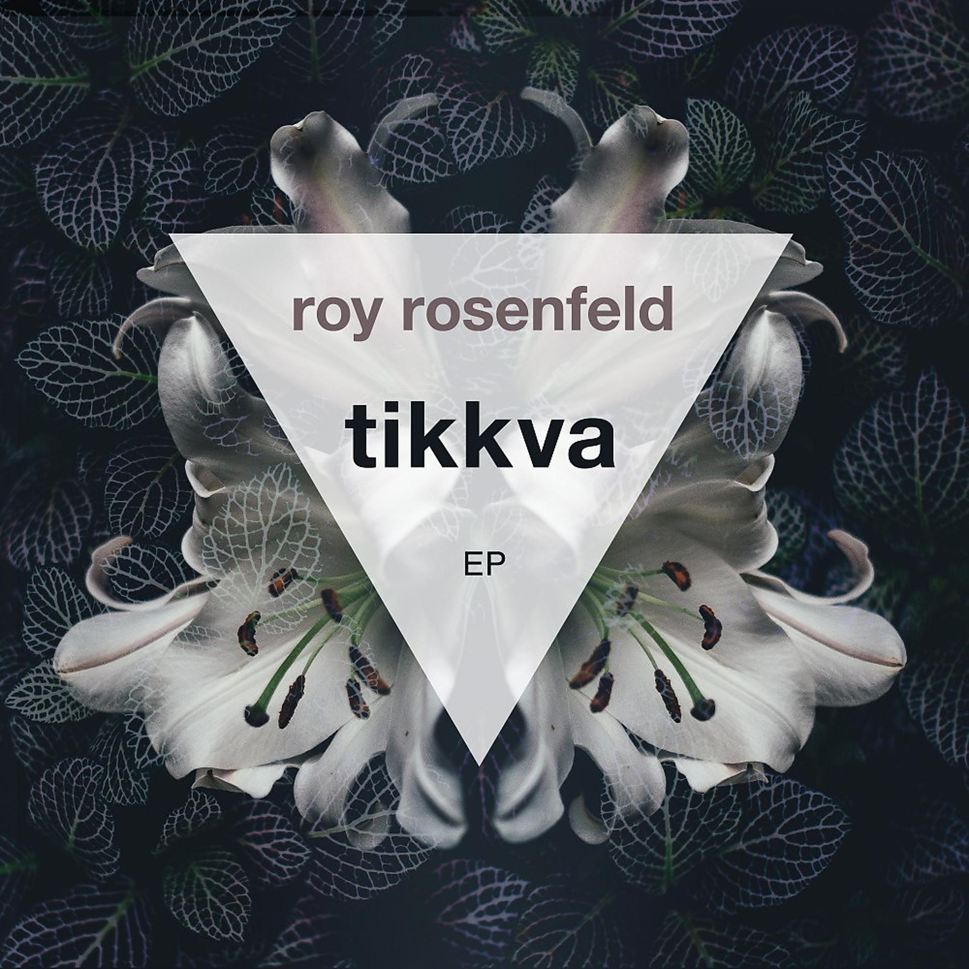 Постер альбома Tikkva EP