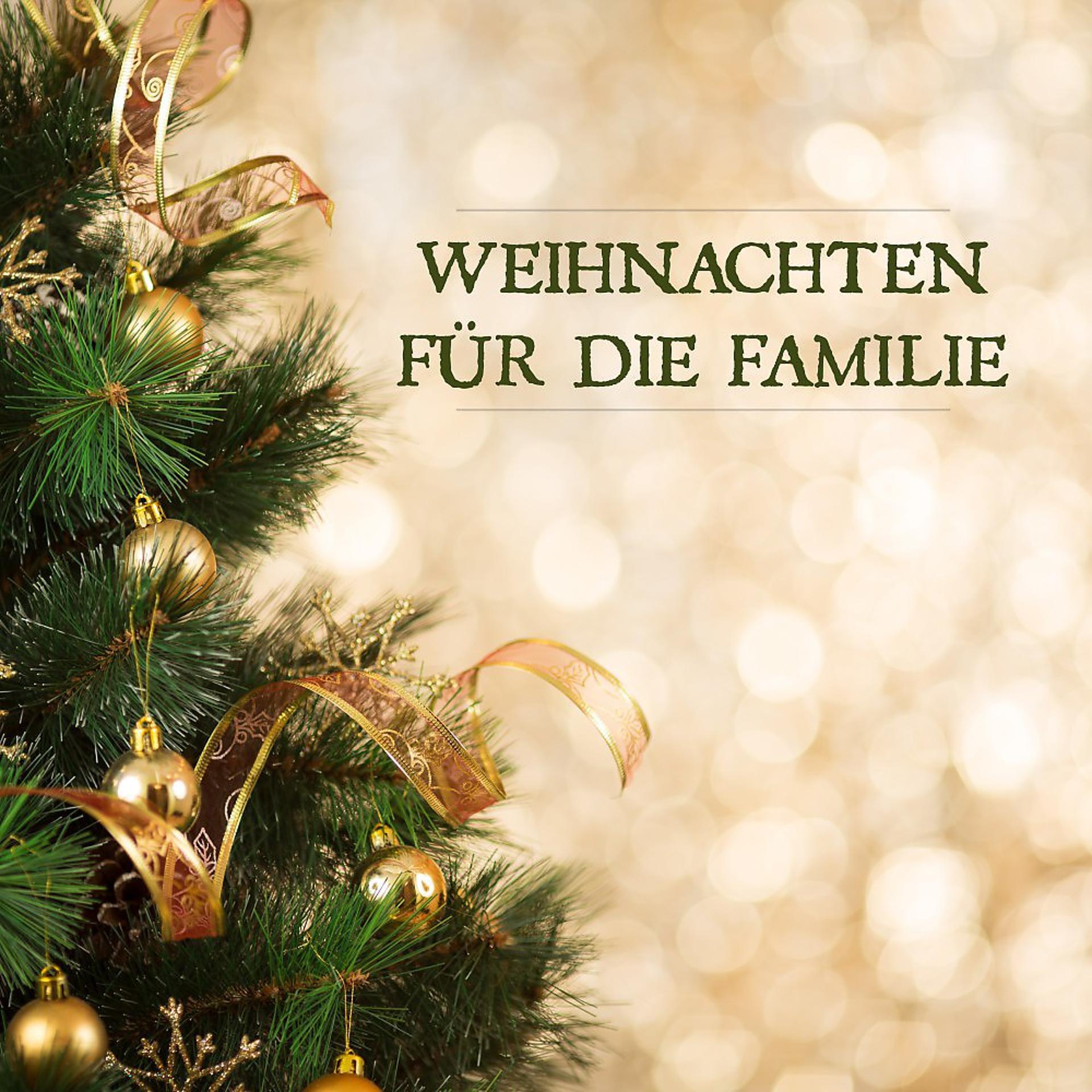 Постер альбома Weihnachten für die Familie