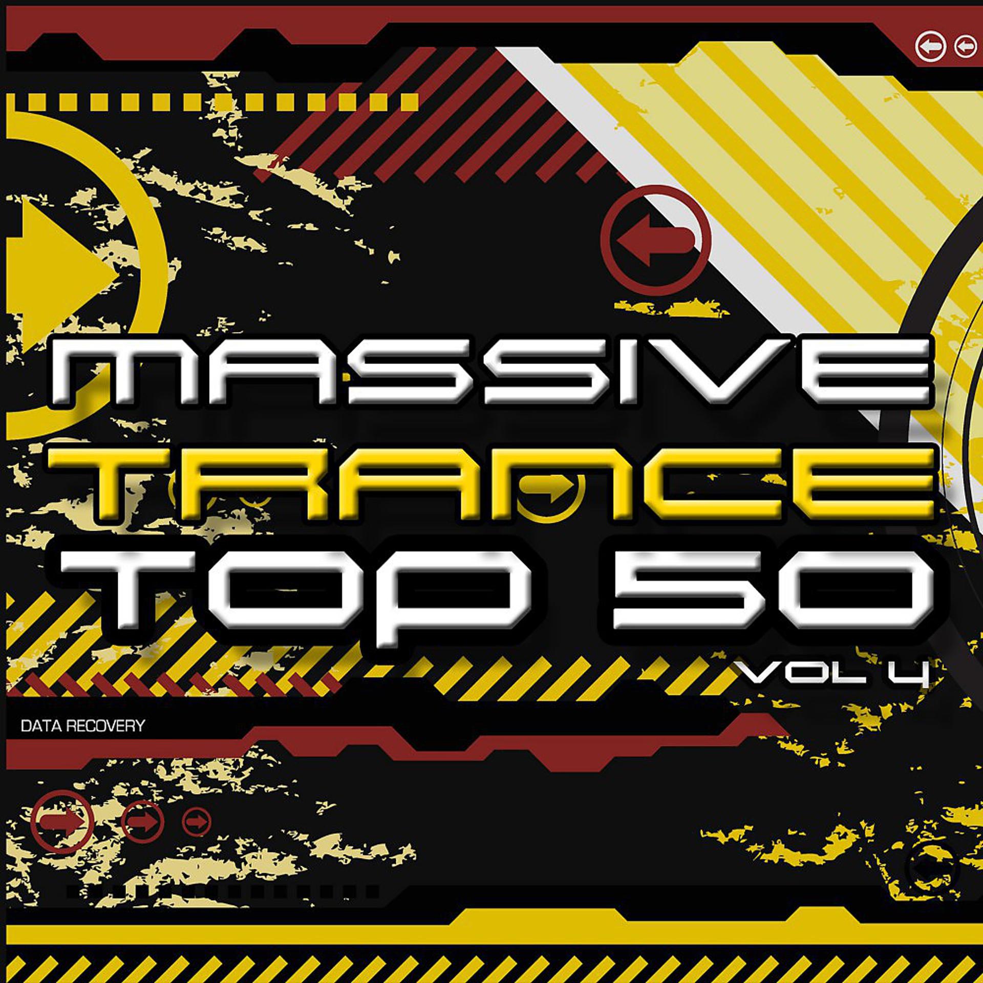 Постер альбома Massive Trance Top 50, Vol. 4