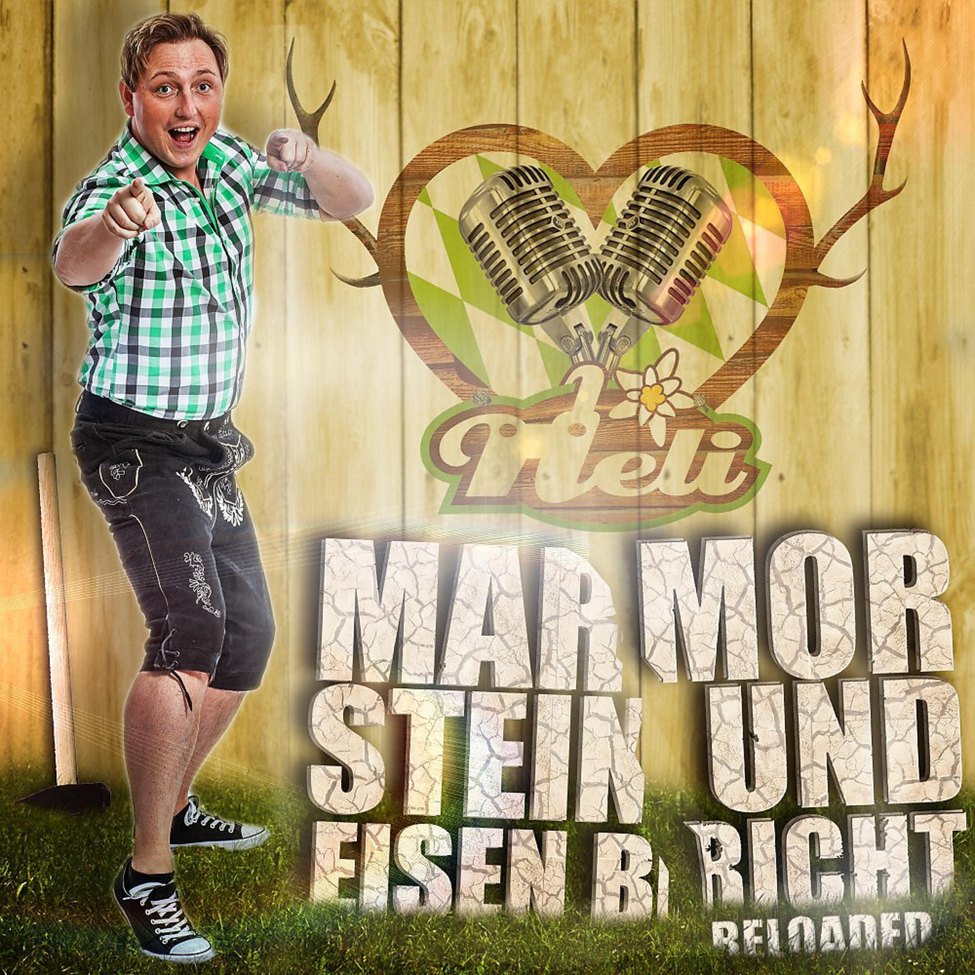 Постер альбома Marmor, Stein und Eisen bricht (Reloaded)