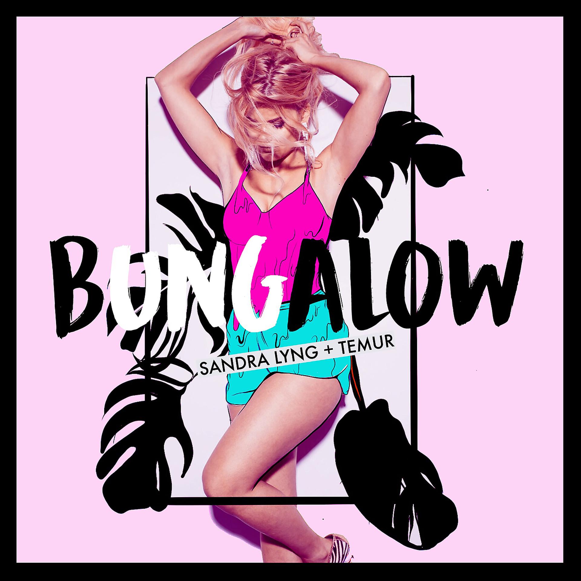 Постер альбома Bungalow