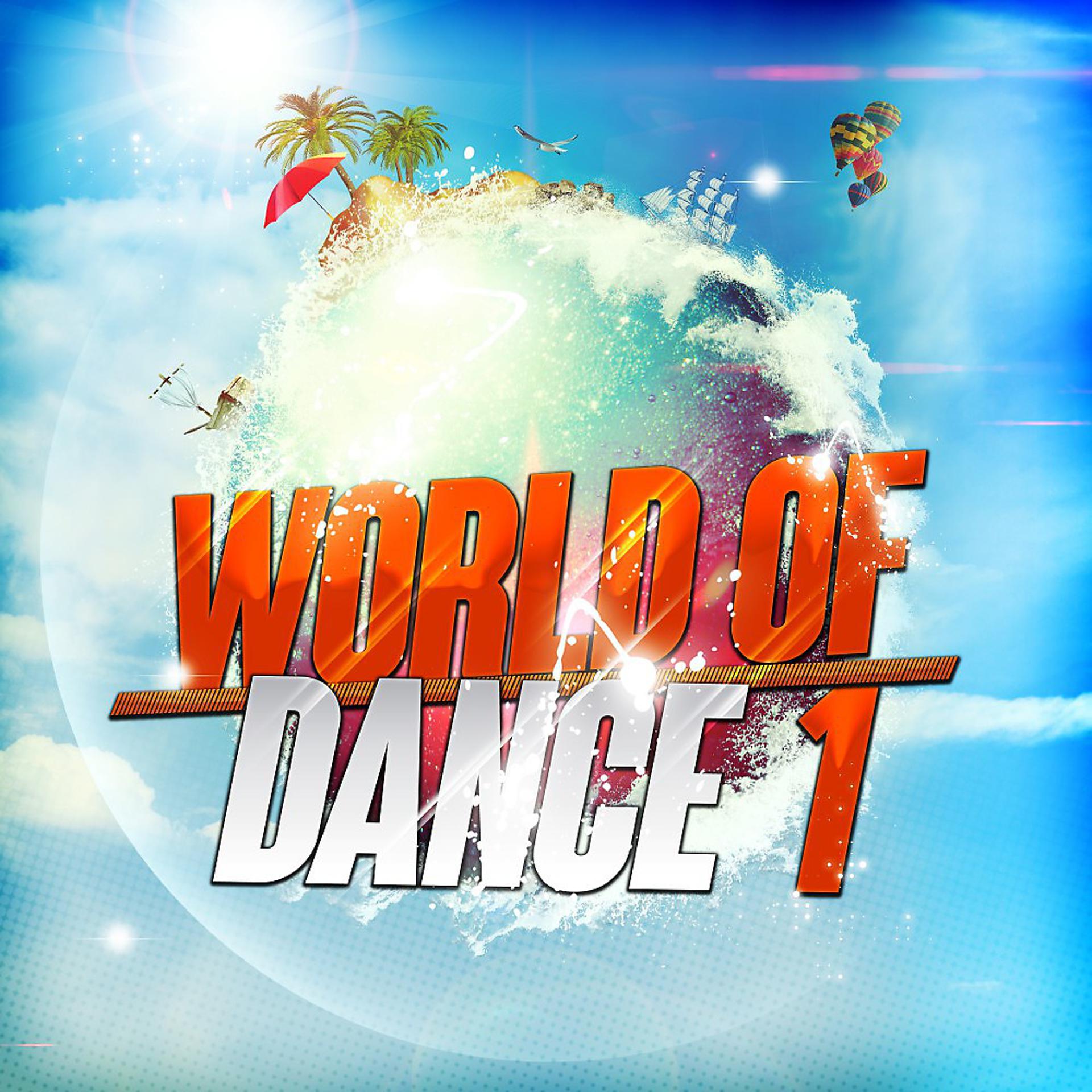Постер альбома World of Dance 1