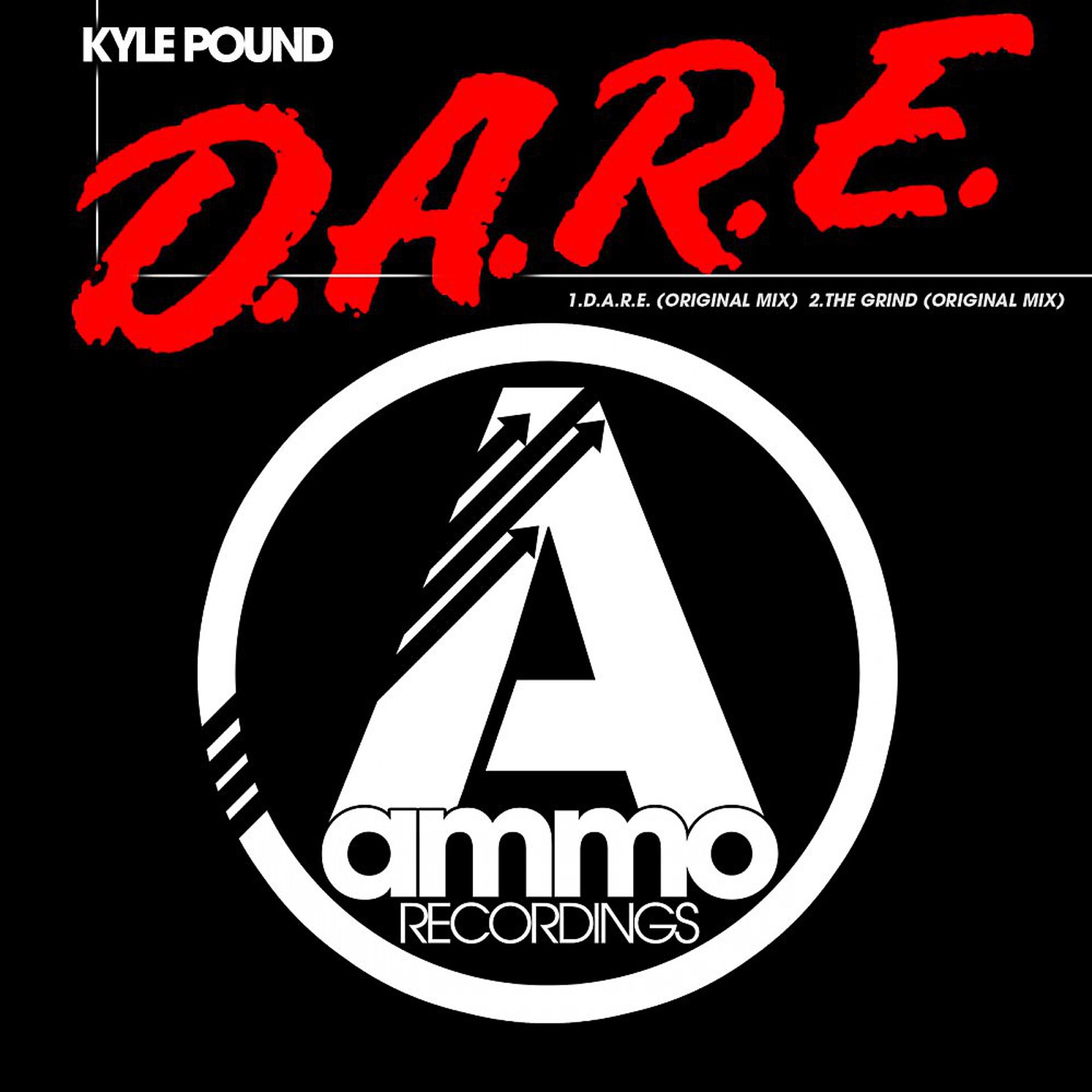 Постер альбома D.A.R.E.