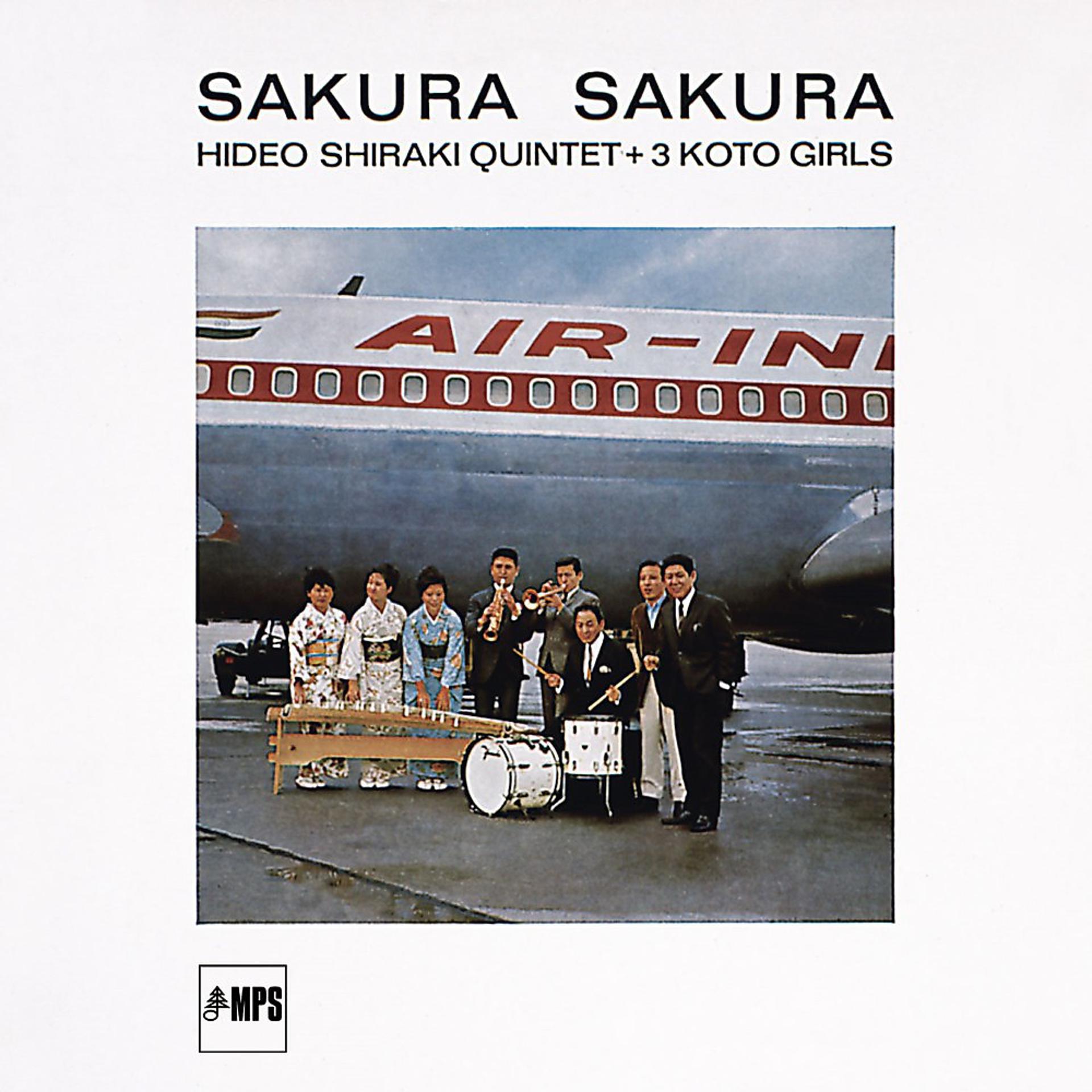 Постер альбома Sakura Sakura