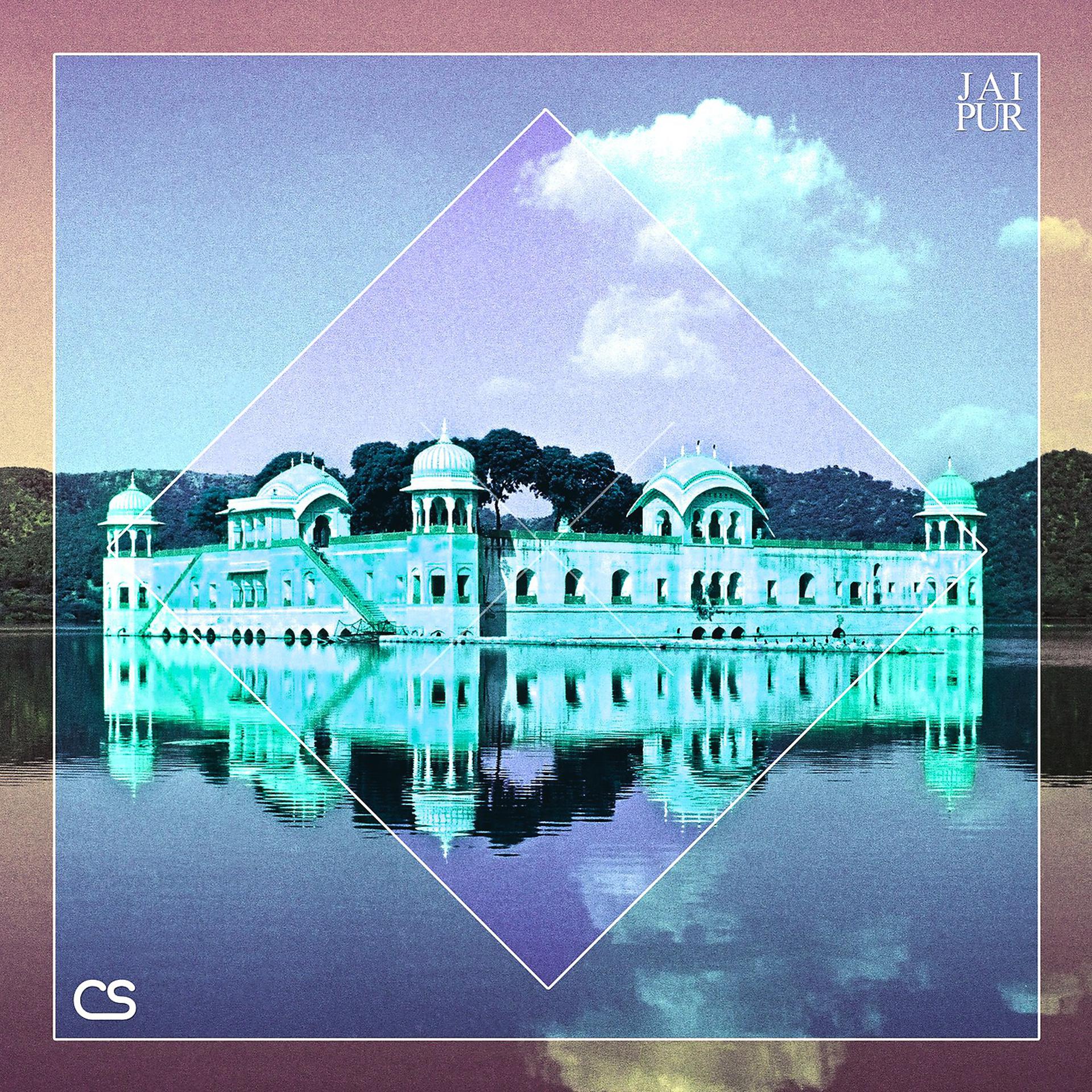 Постер альбома Jaipur