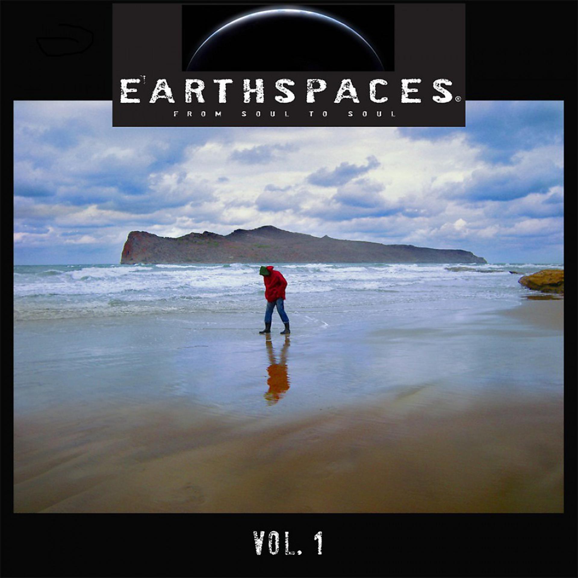 Постер альбома Earthspaces Vol. 1.