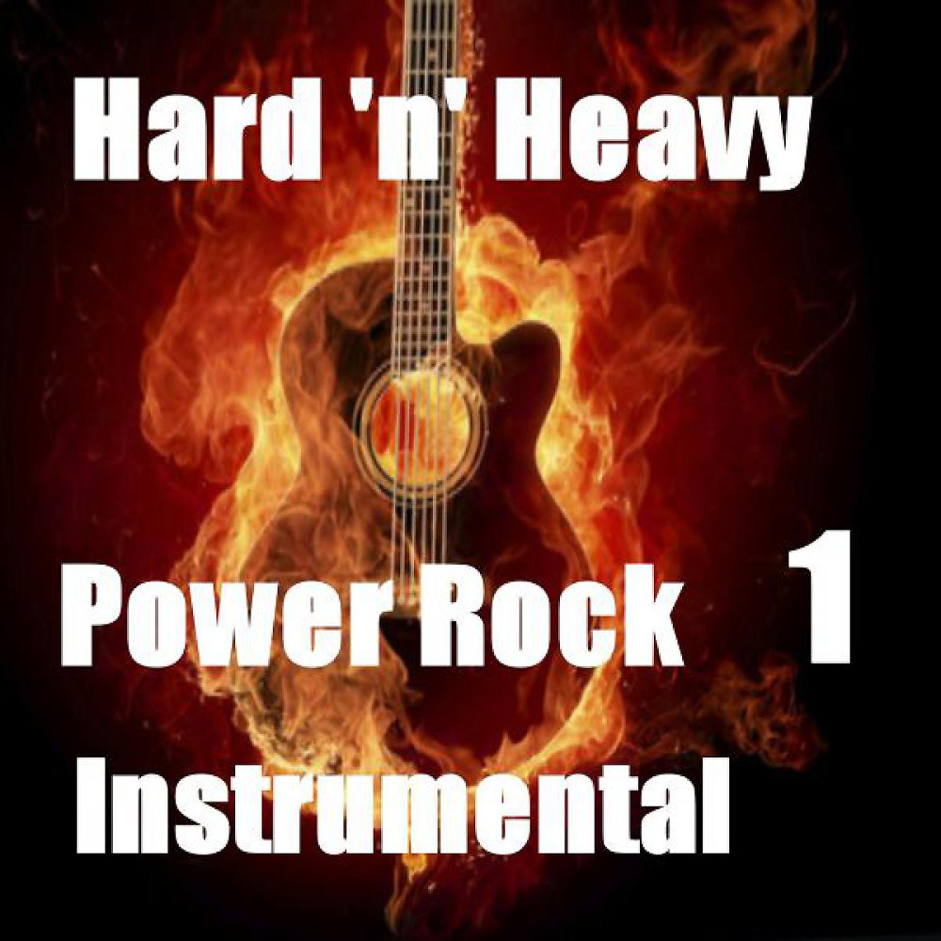 Постер альбома Power Rock Instrumental 1