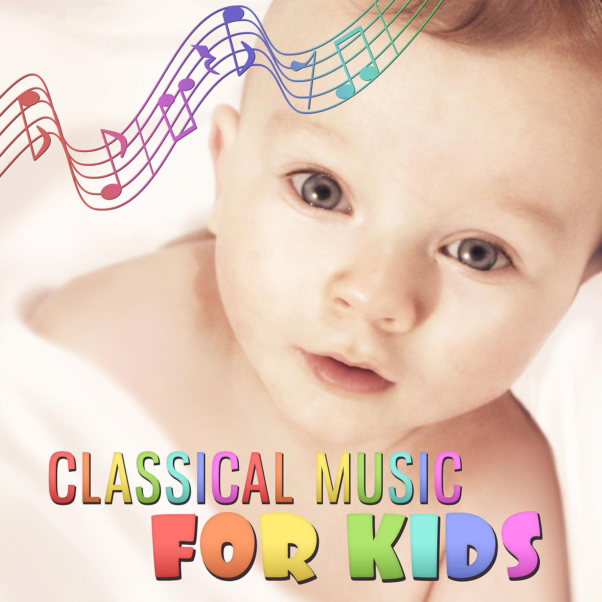 Постер альбома Classical Music for Kids: Relaxing Bedtime Tracks - Calming Music for Smart Sleep and Classical Lullabies for Babies, Mental Calm