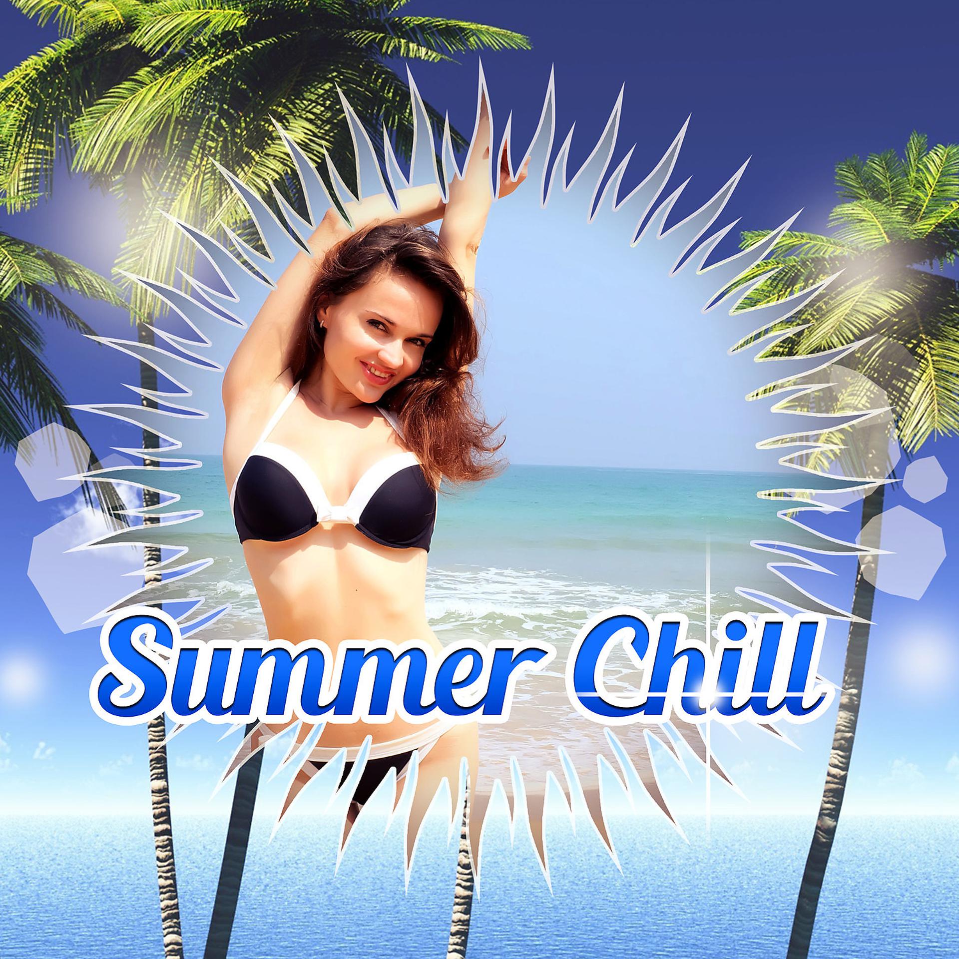 Постер альбома Summer Chill – Best Chillout Hits, Holiday Summer Vibes, Deep Bounce, Ibiza Party Night, Lounge Summer