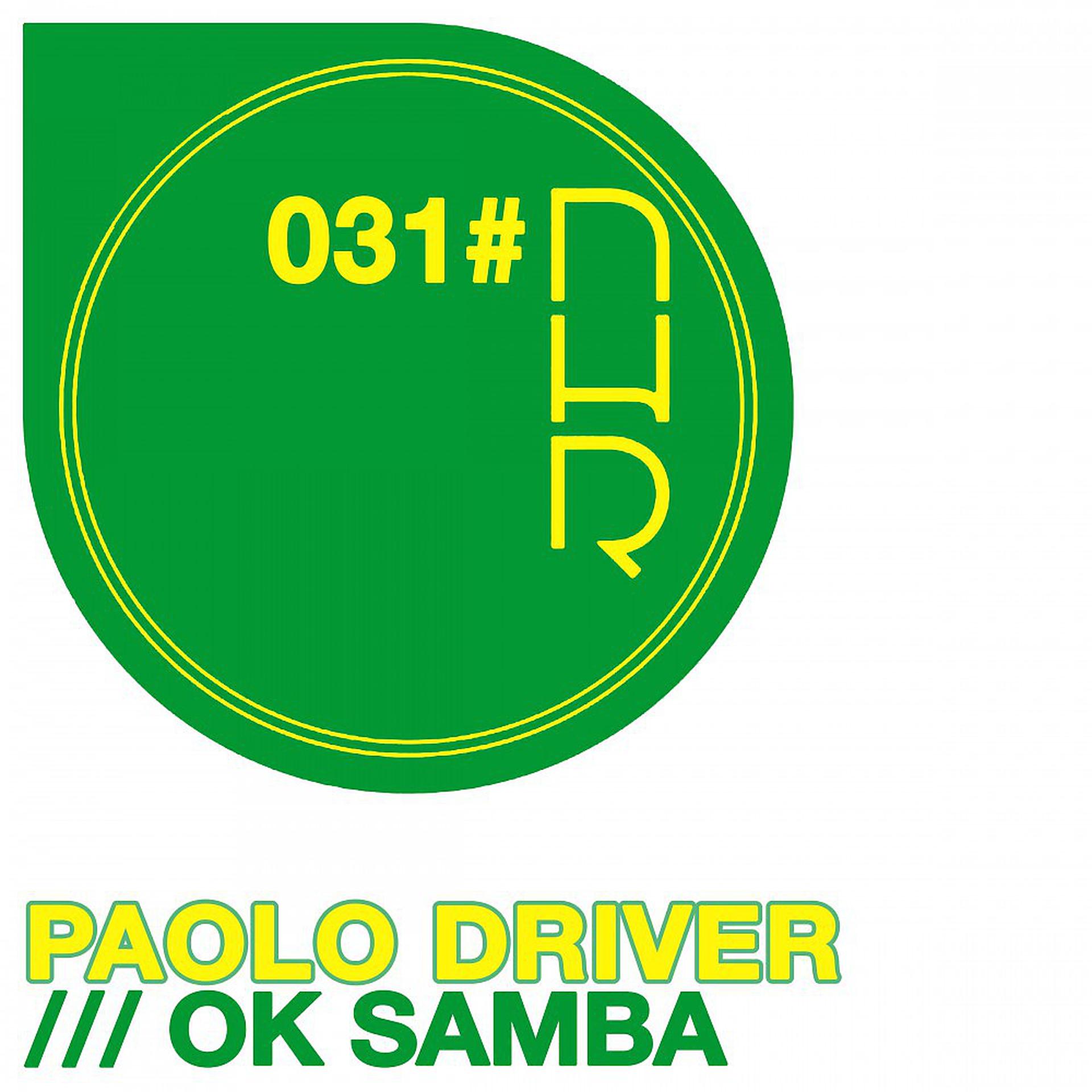 Постер альбома Ok Samba