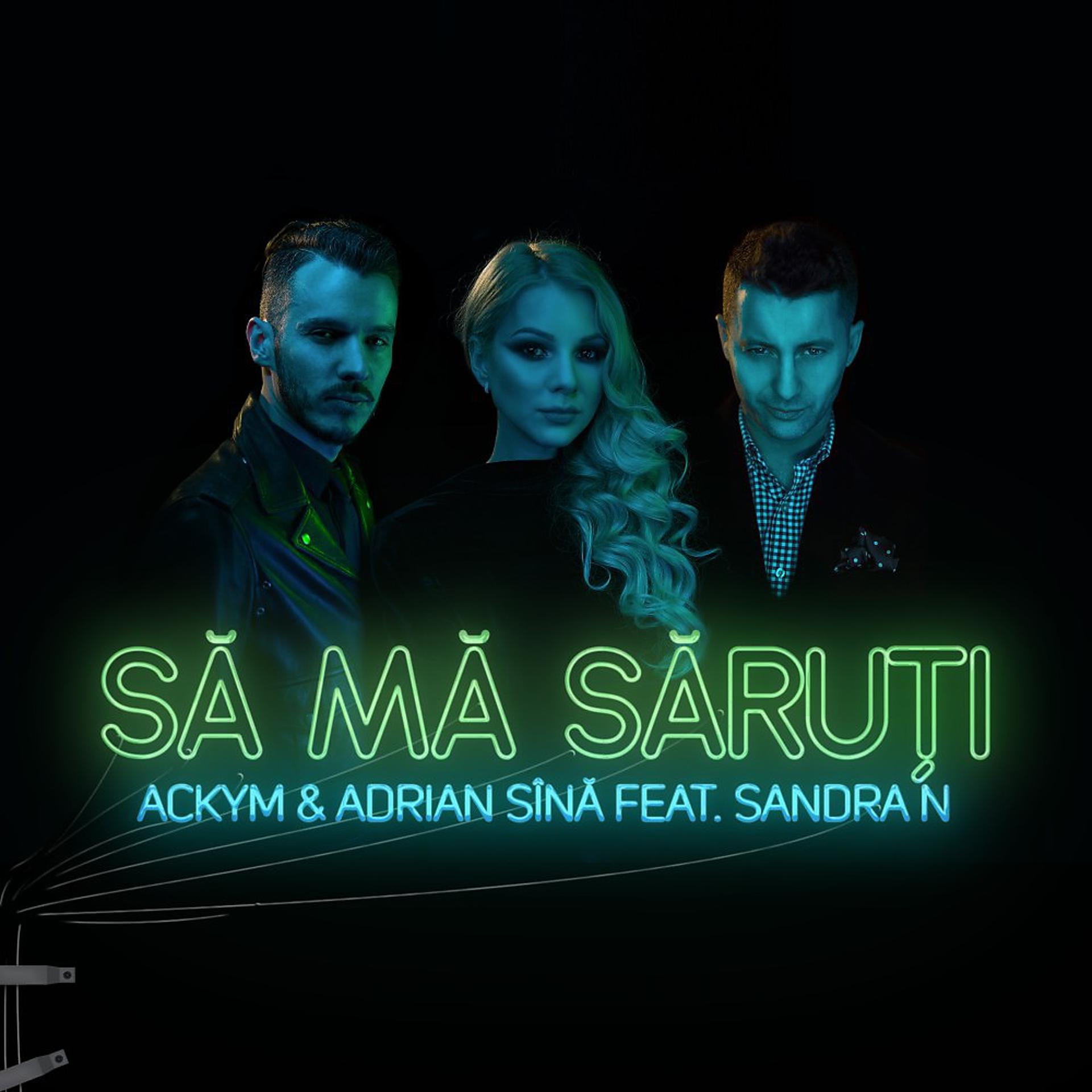 Постер альбома Sa ma saruti