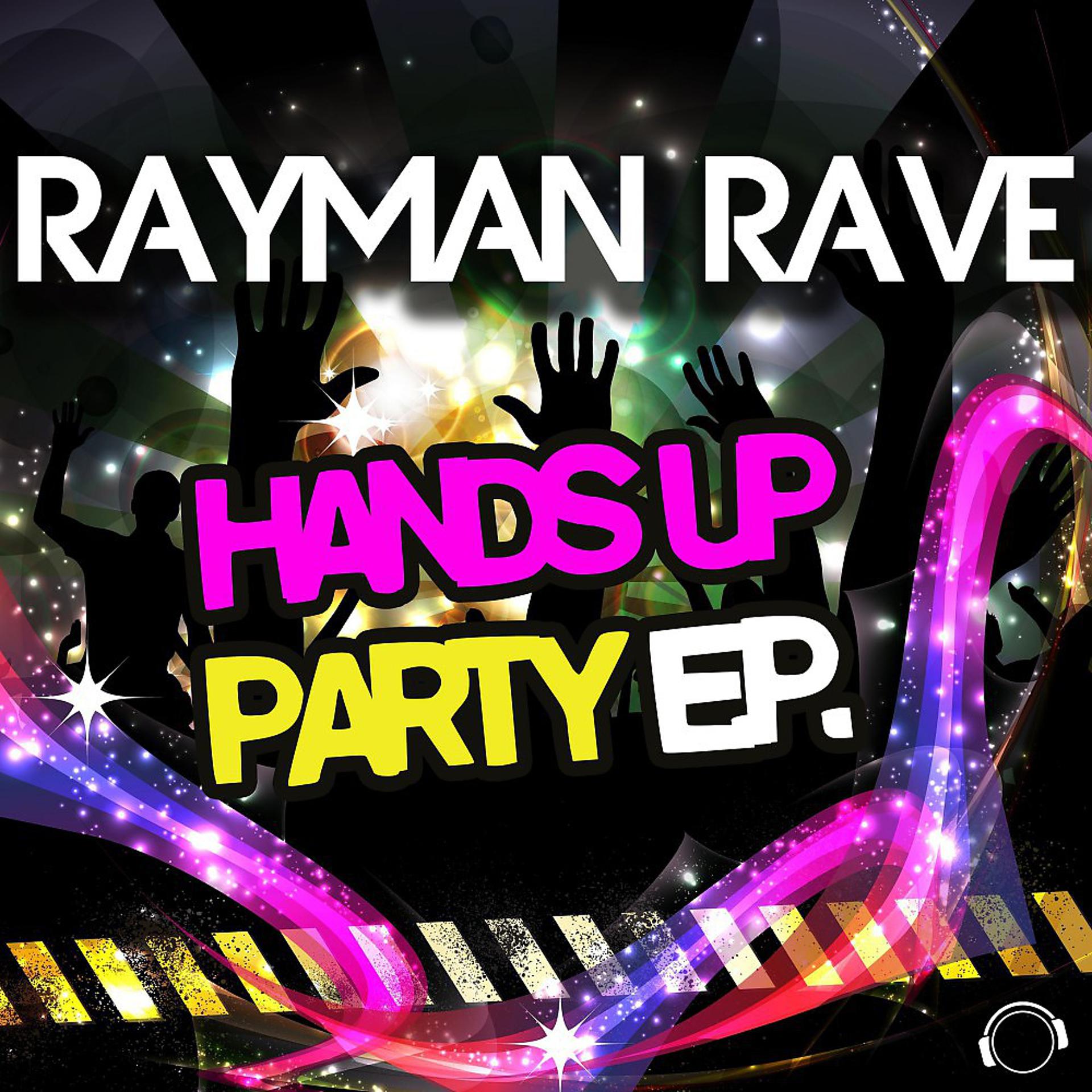Постер альбома Hands up Party E.P.